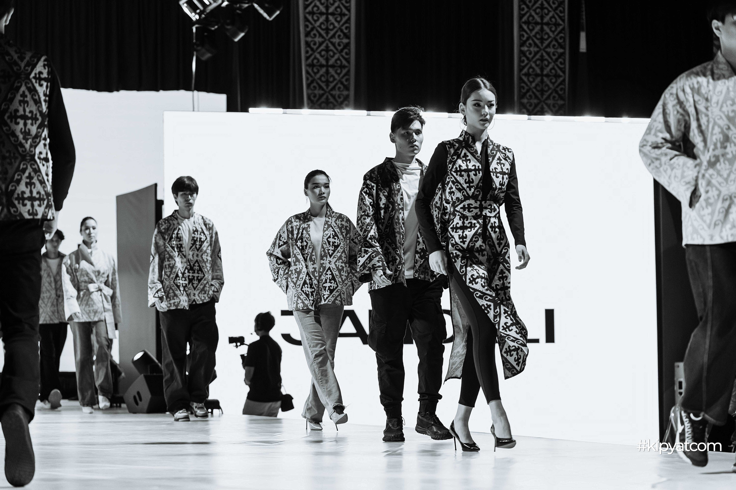 Ұлттық киім күні