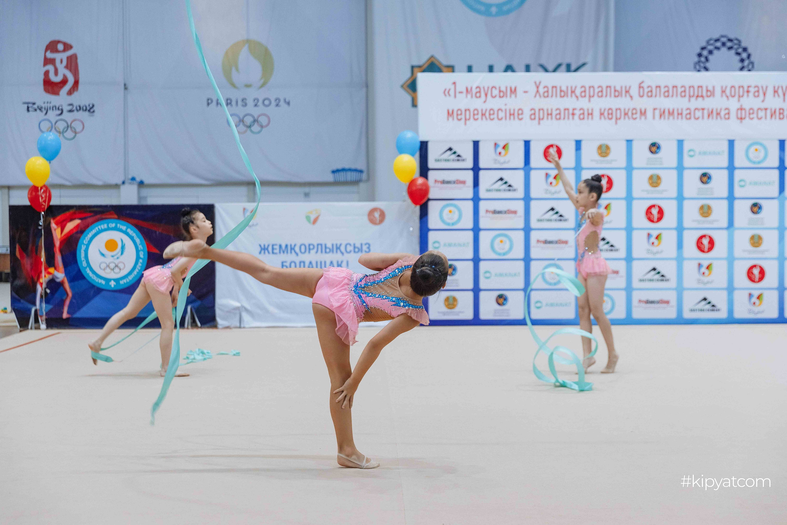 Фестиваль гимнастики на день защиты детей