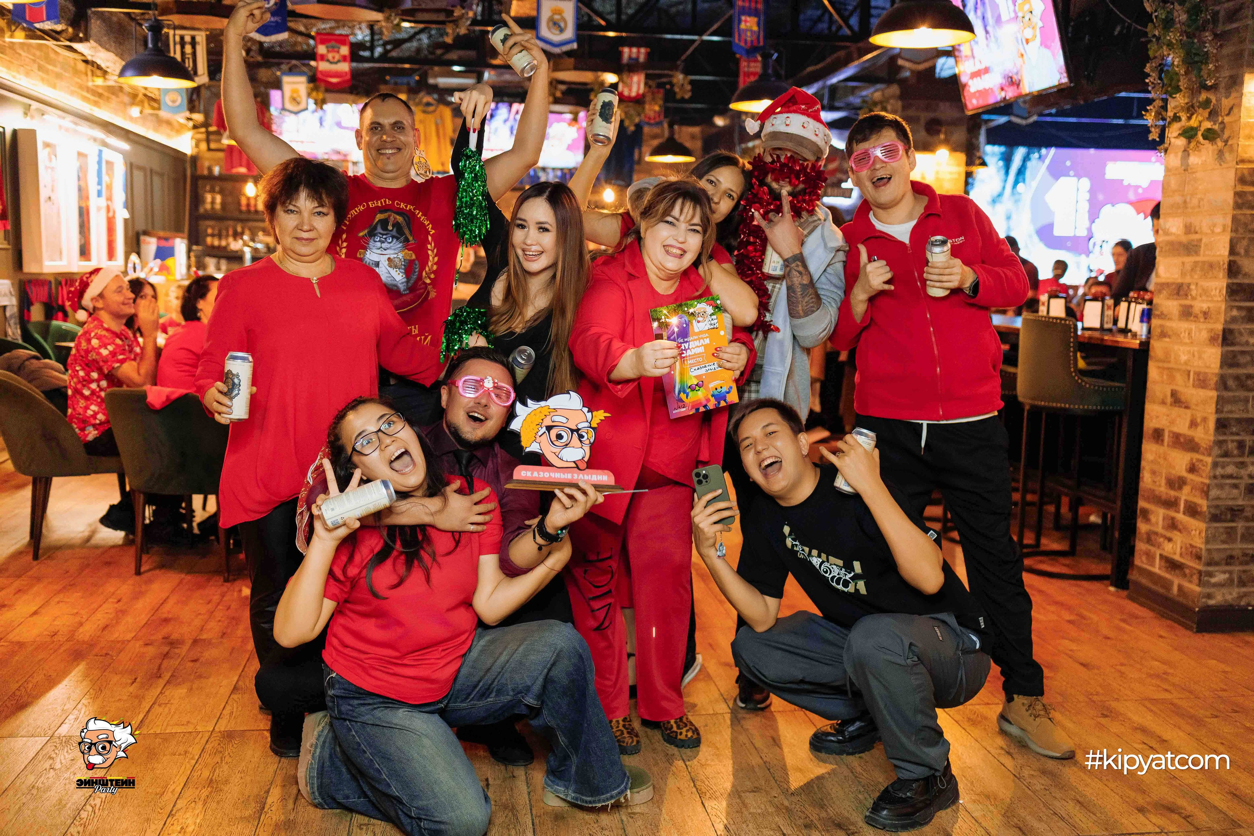 Эйнштейн Party