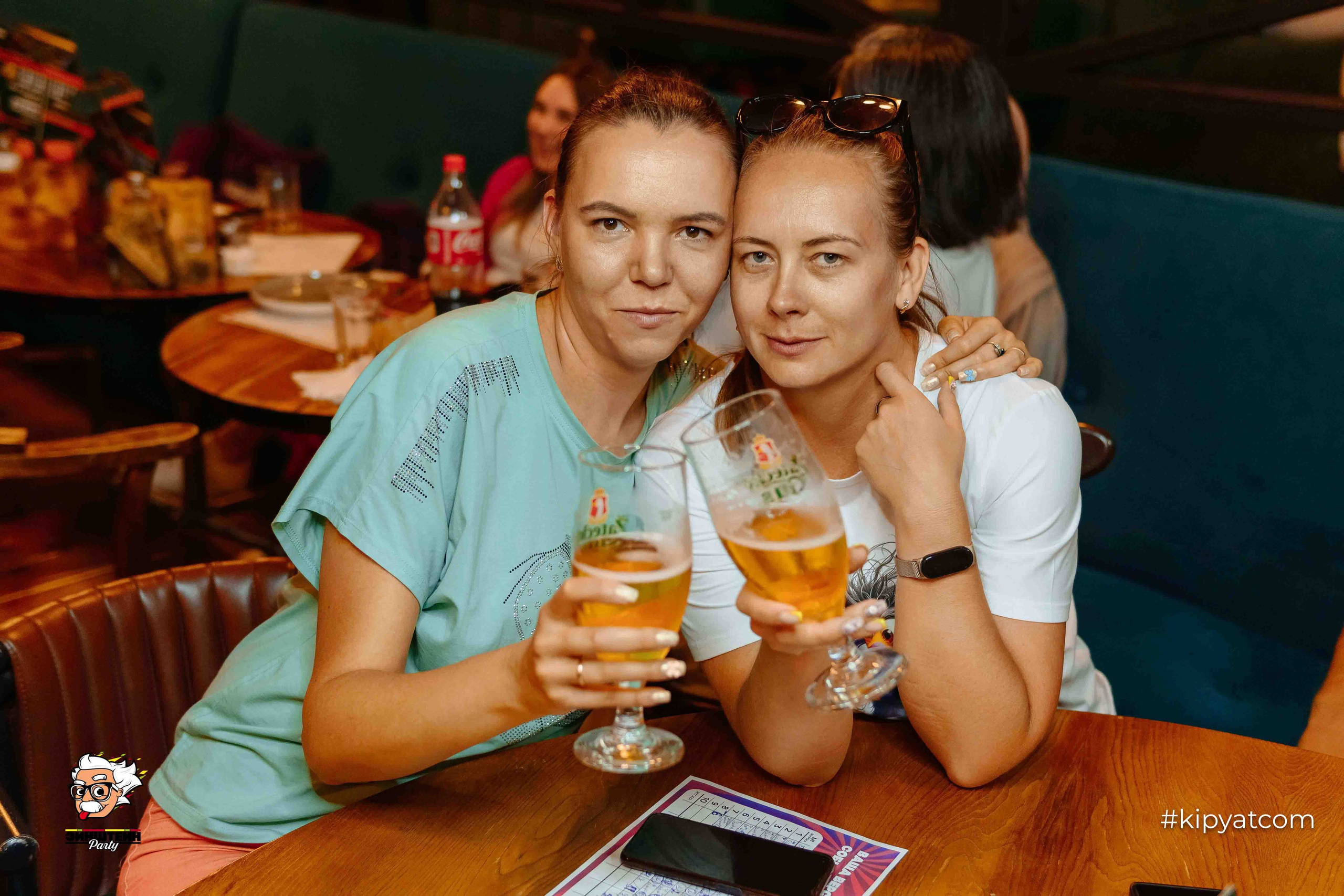 Эйнштейн Party