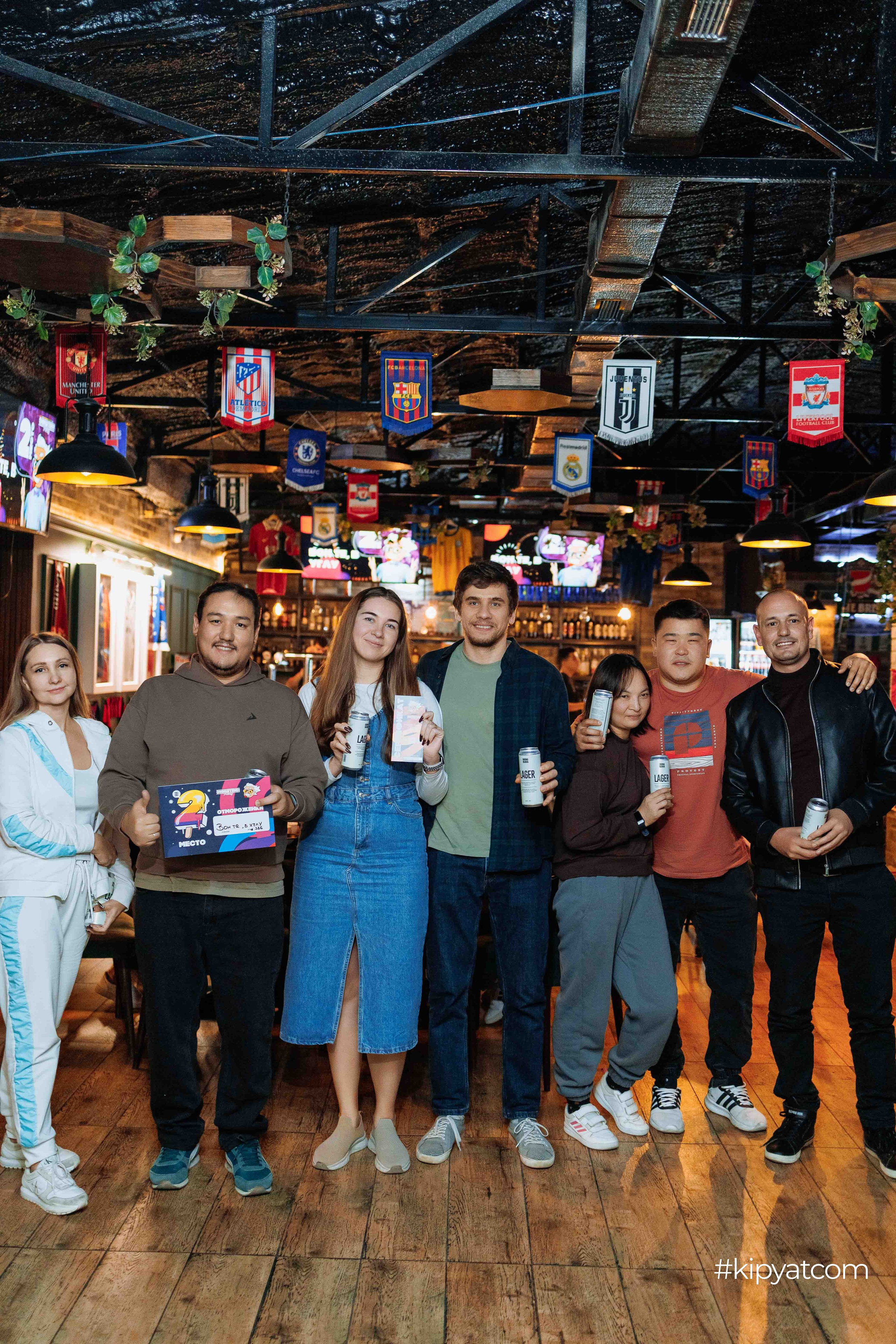 Эйнштейн Party