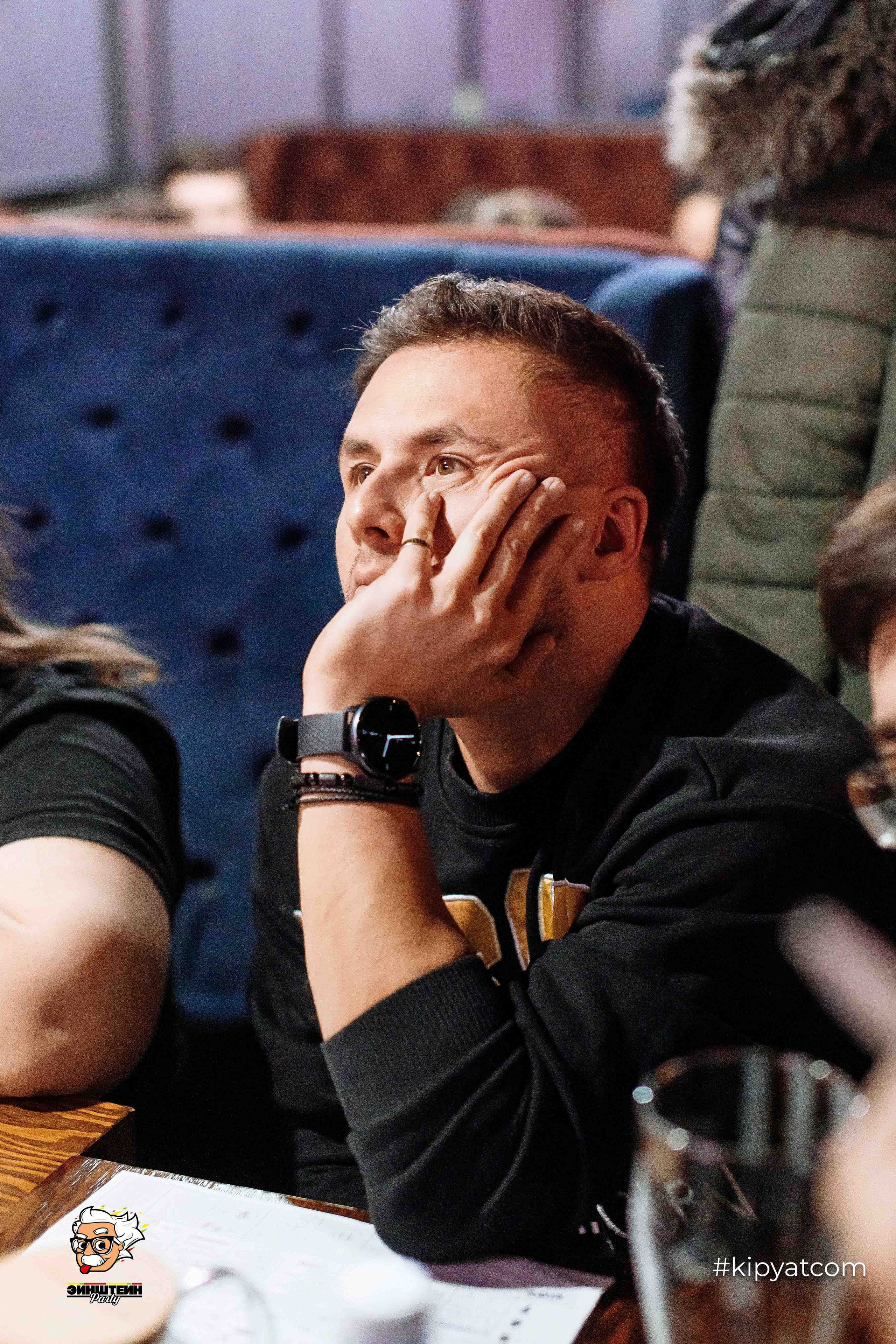 Эйнштейн Party