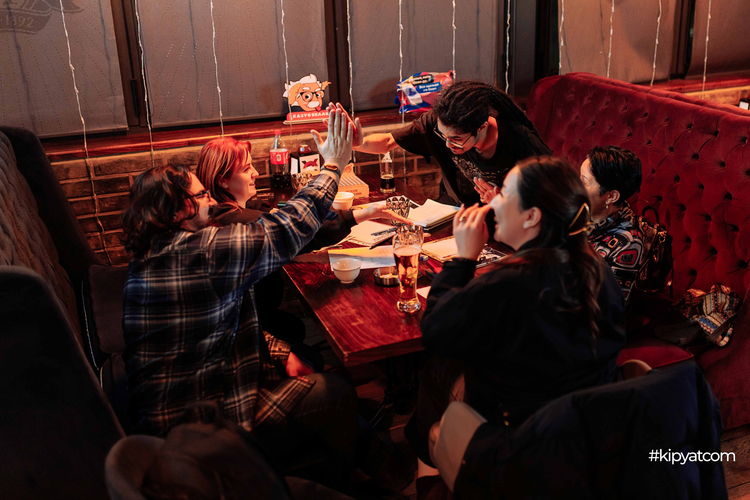 Эйнштейн Party