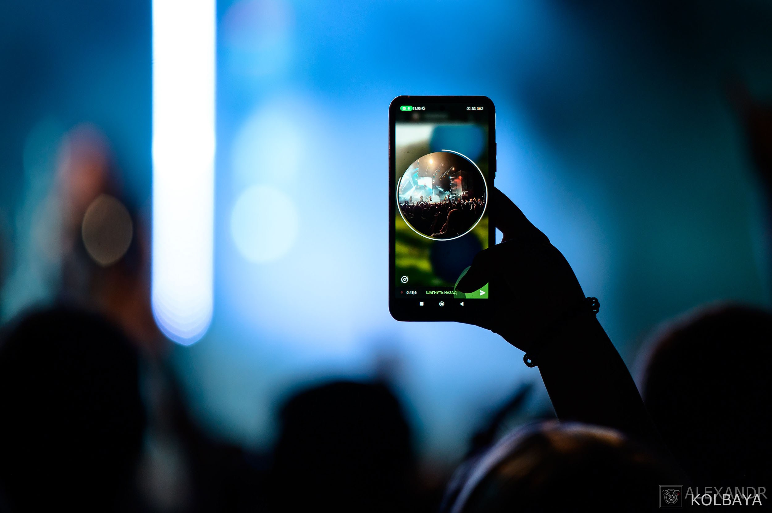 Концерт группы Эпидемия в Зеленом театре. Концертный и театральный репортажный фотограф в Москве Александр Колбая