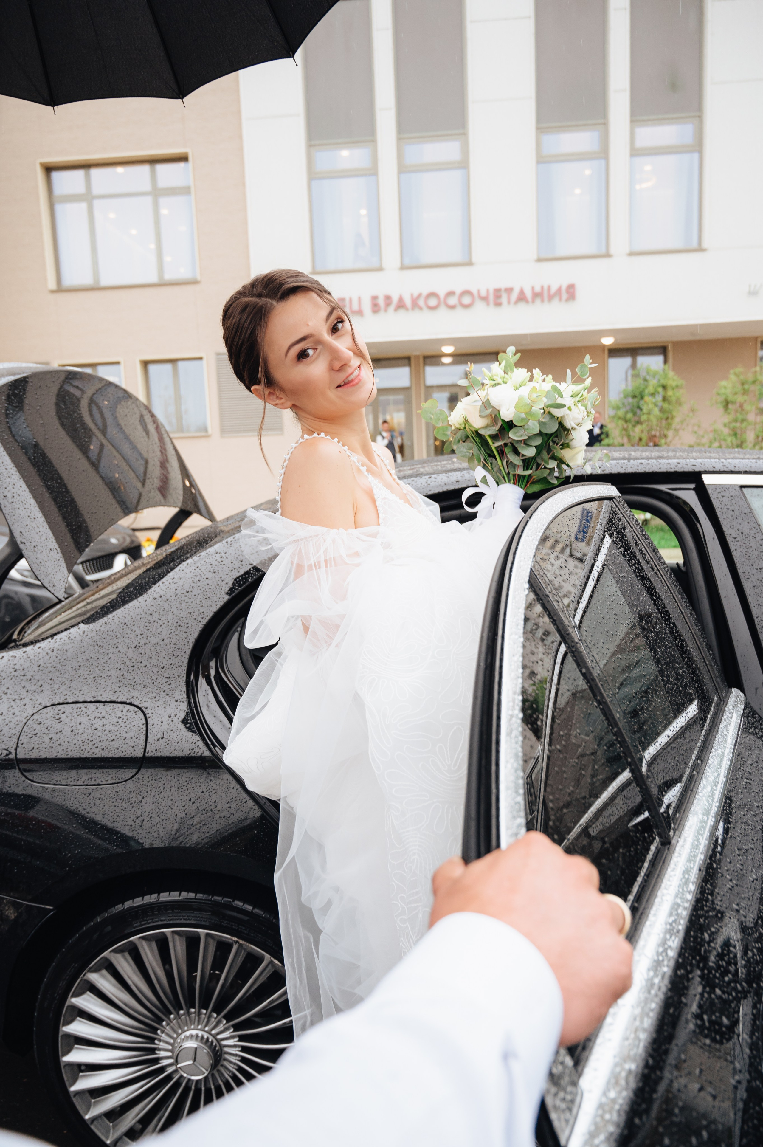 Евгений & Кристина. Портретный и свадебный фотограф в Москве Анастасия Терентьева