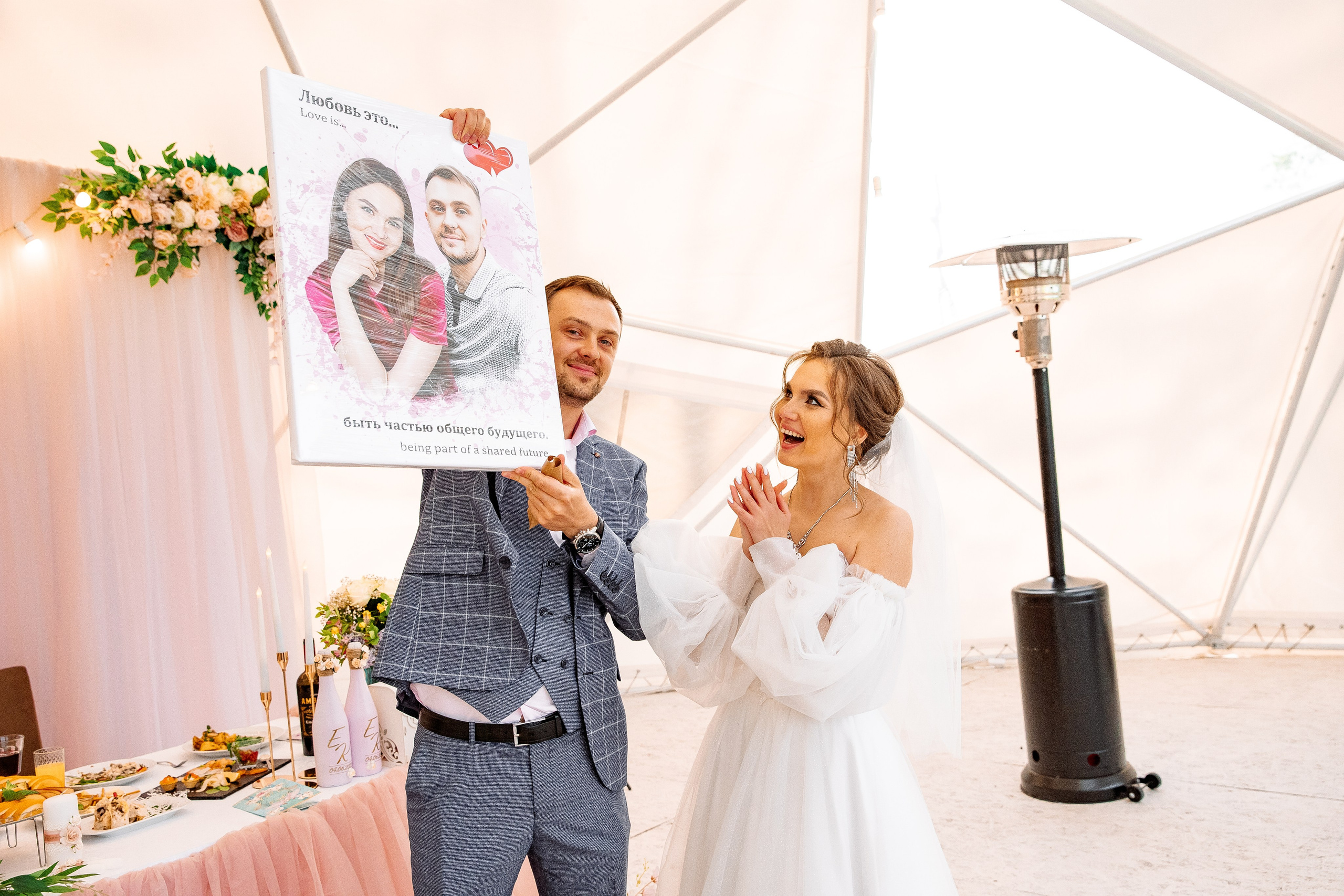 Кирилл и Екатерина. Свадебный и семейный фотограф в Челябинске Юлия Ишимова