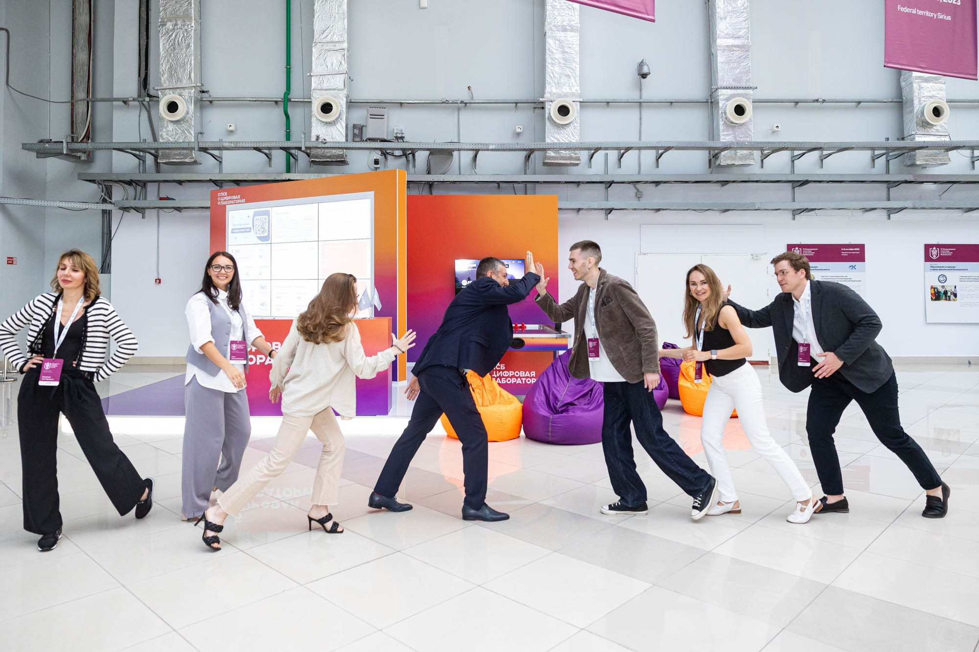 Конференции. Фотограф Красная Поляна — Сочи — Москва