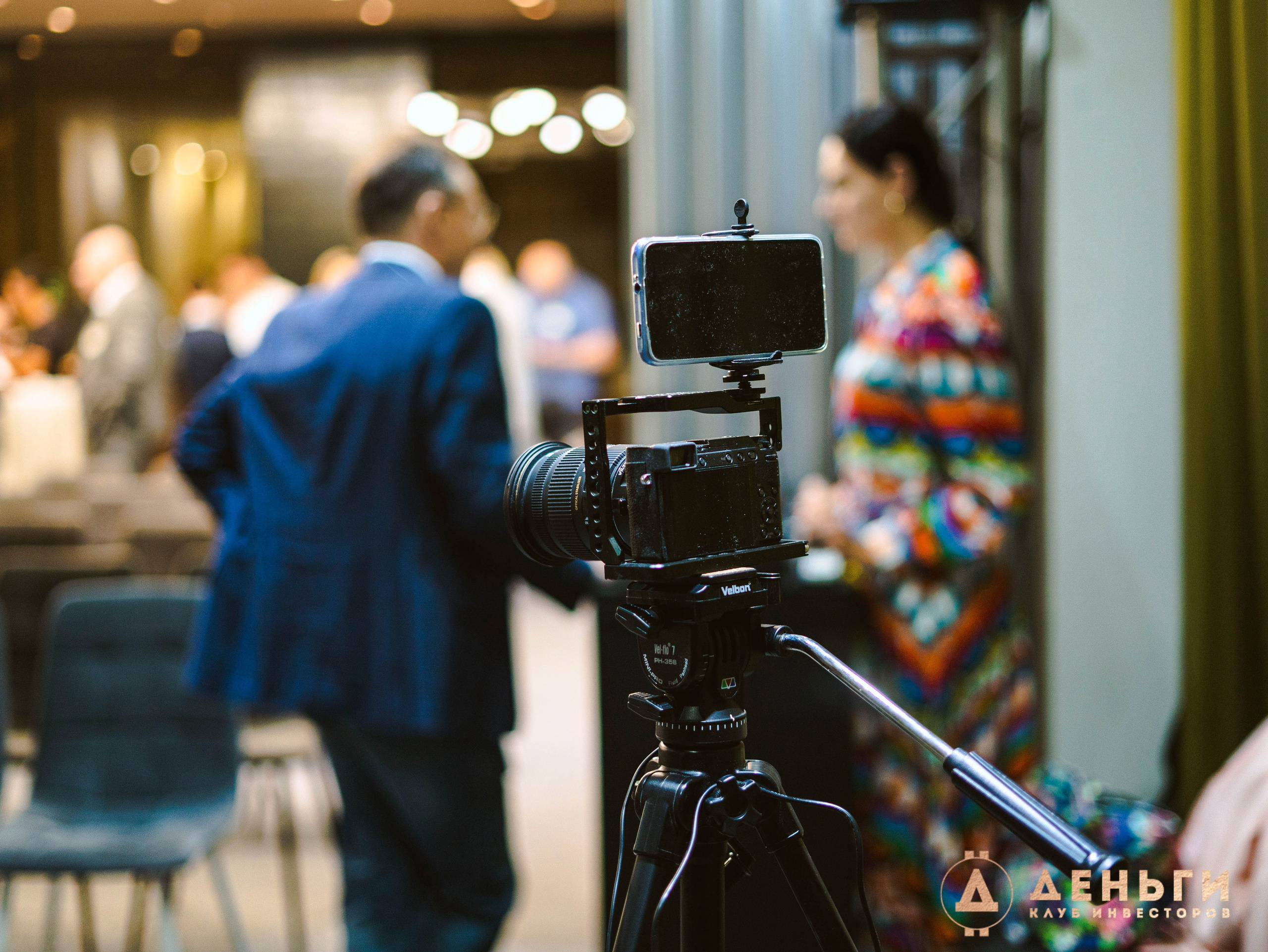 Инвестиционный клуб ''Деньги». Свадебный фотограф