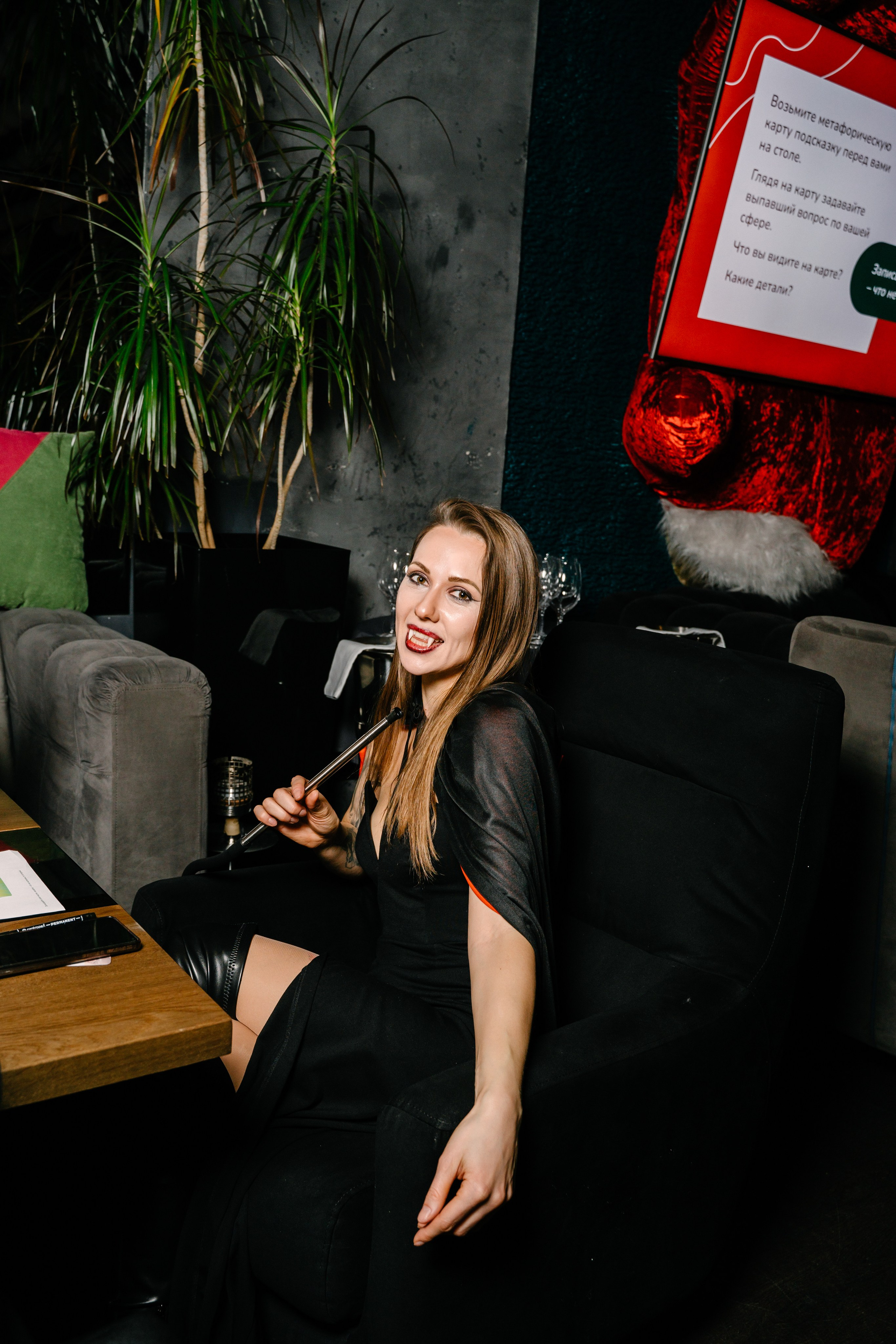 Мероприятие Тайный Санта. Свадебный фотограф Юлия Копылова