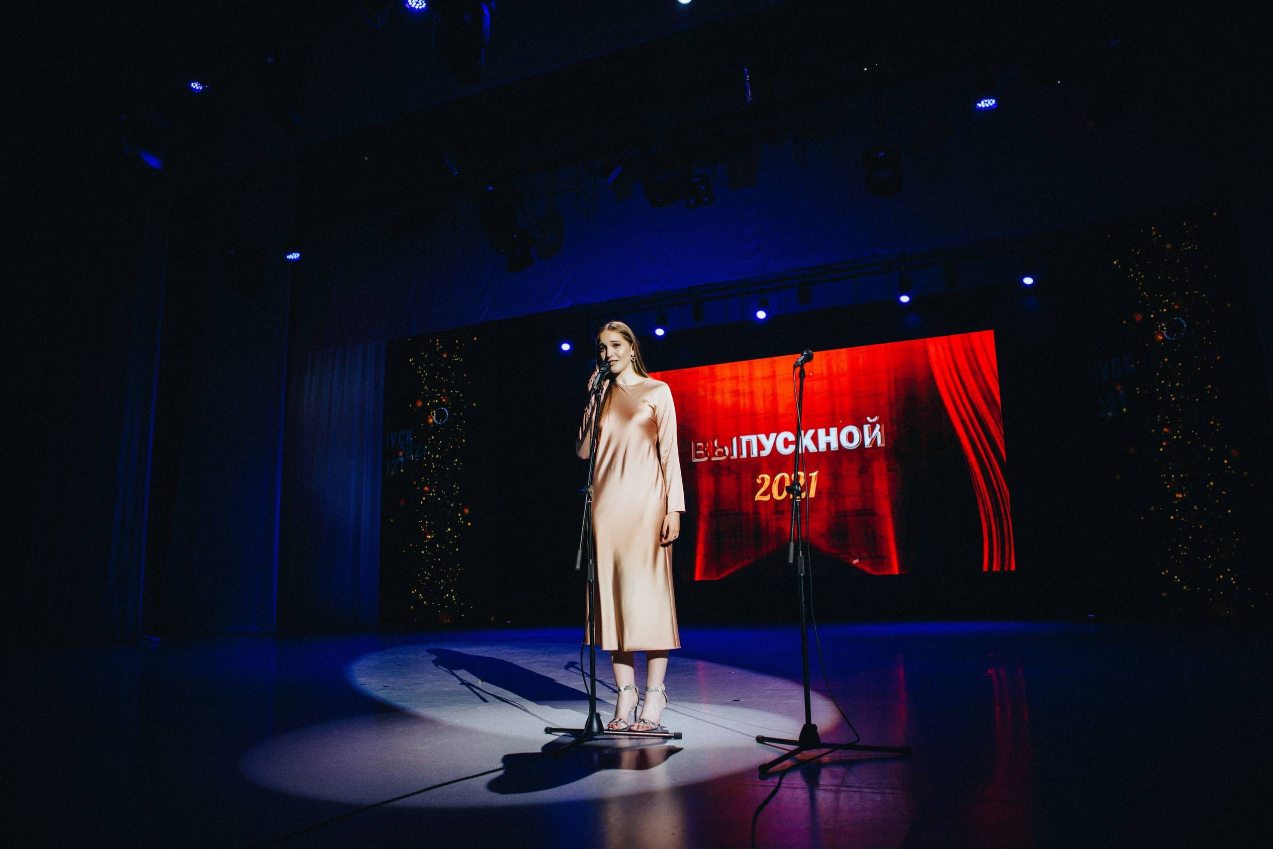 Выпускные. Фотограф в Минске Валентин Валентинов