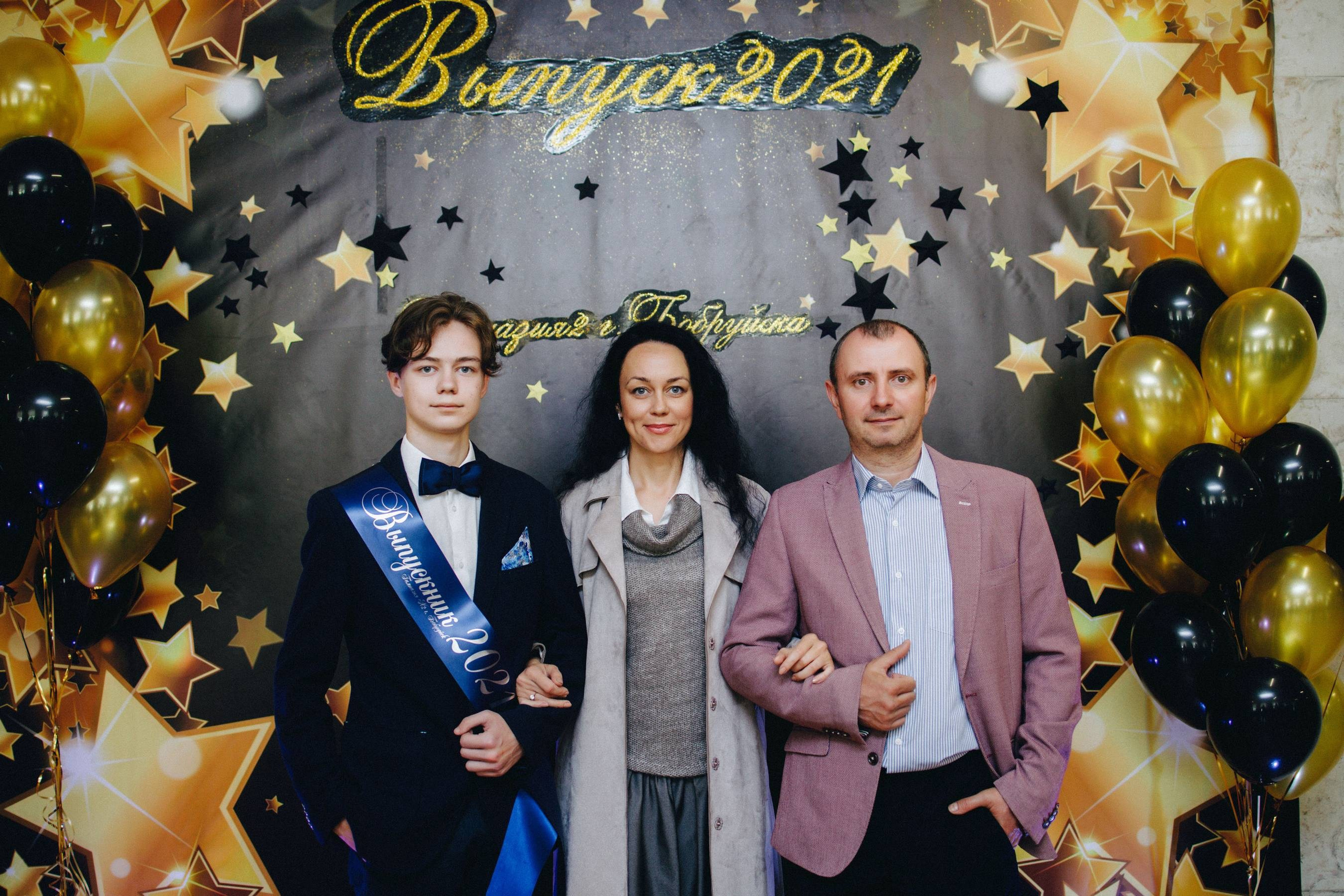 Выпускные. Фотограф в Минске Валентин Валентинов