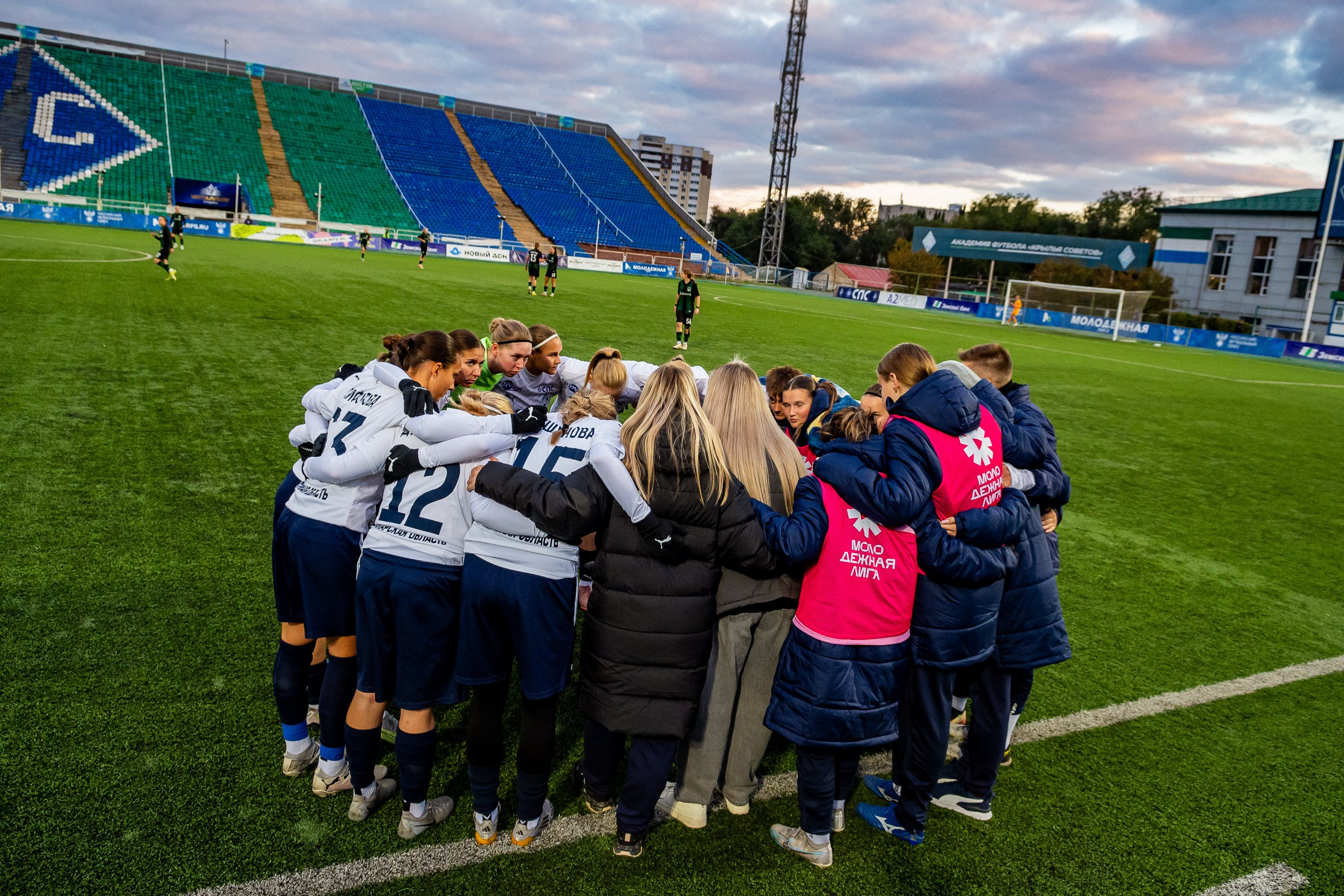 Футбол. Спортивный фотограф Михаил Юртов