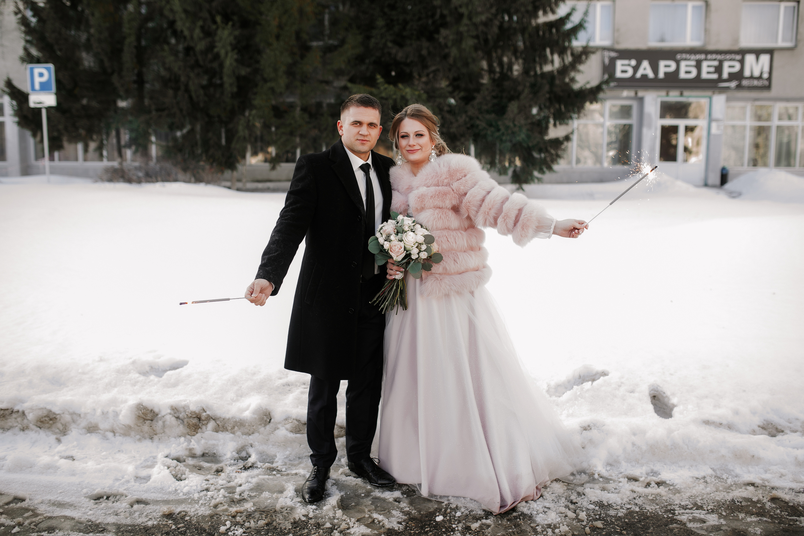 Настя + Максим 16 февраля 2019. Свадебный, семейный фотограф в Дзержинске, Нижнем Новгороде Наталья Хр