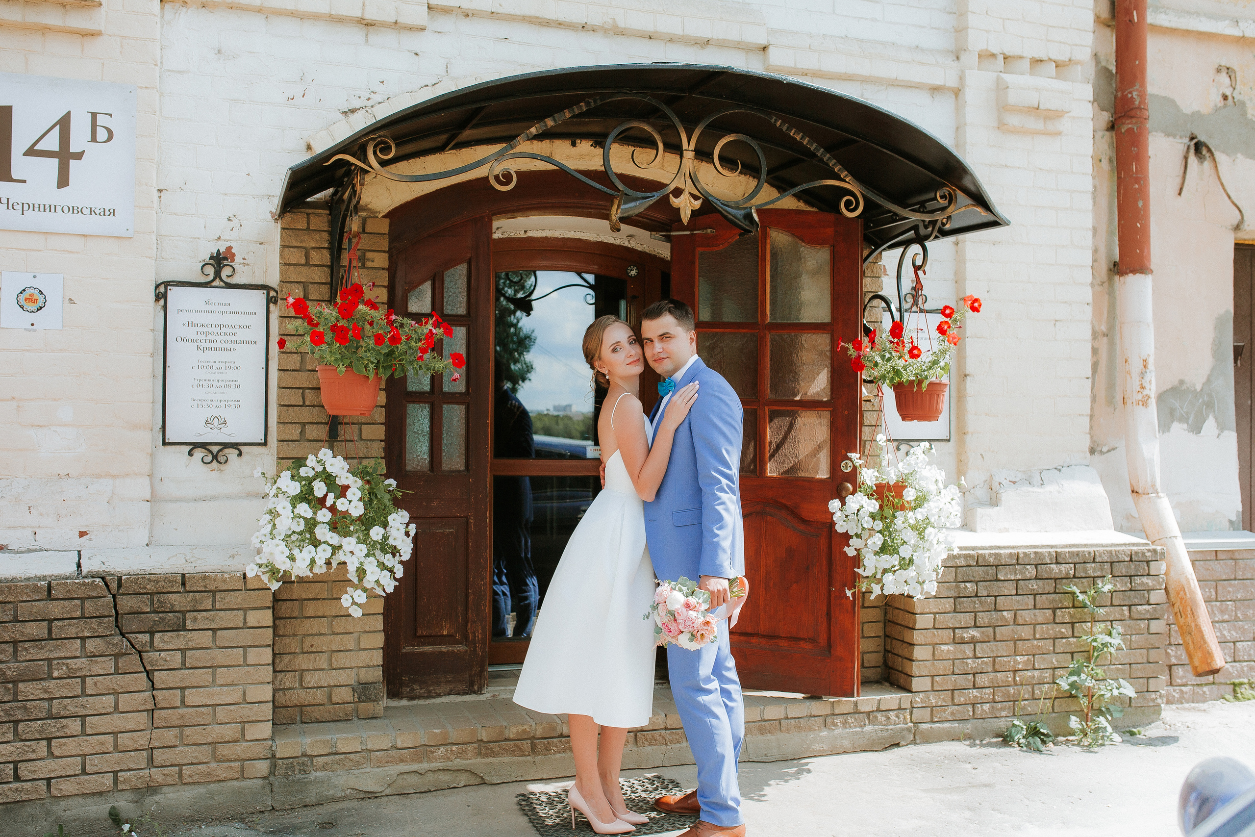 Оля+ Коля 19 июля 2019. Свадебный, семейный фотограф в Дзержинске, Нижнем Новгороде Наталья Хр