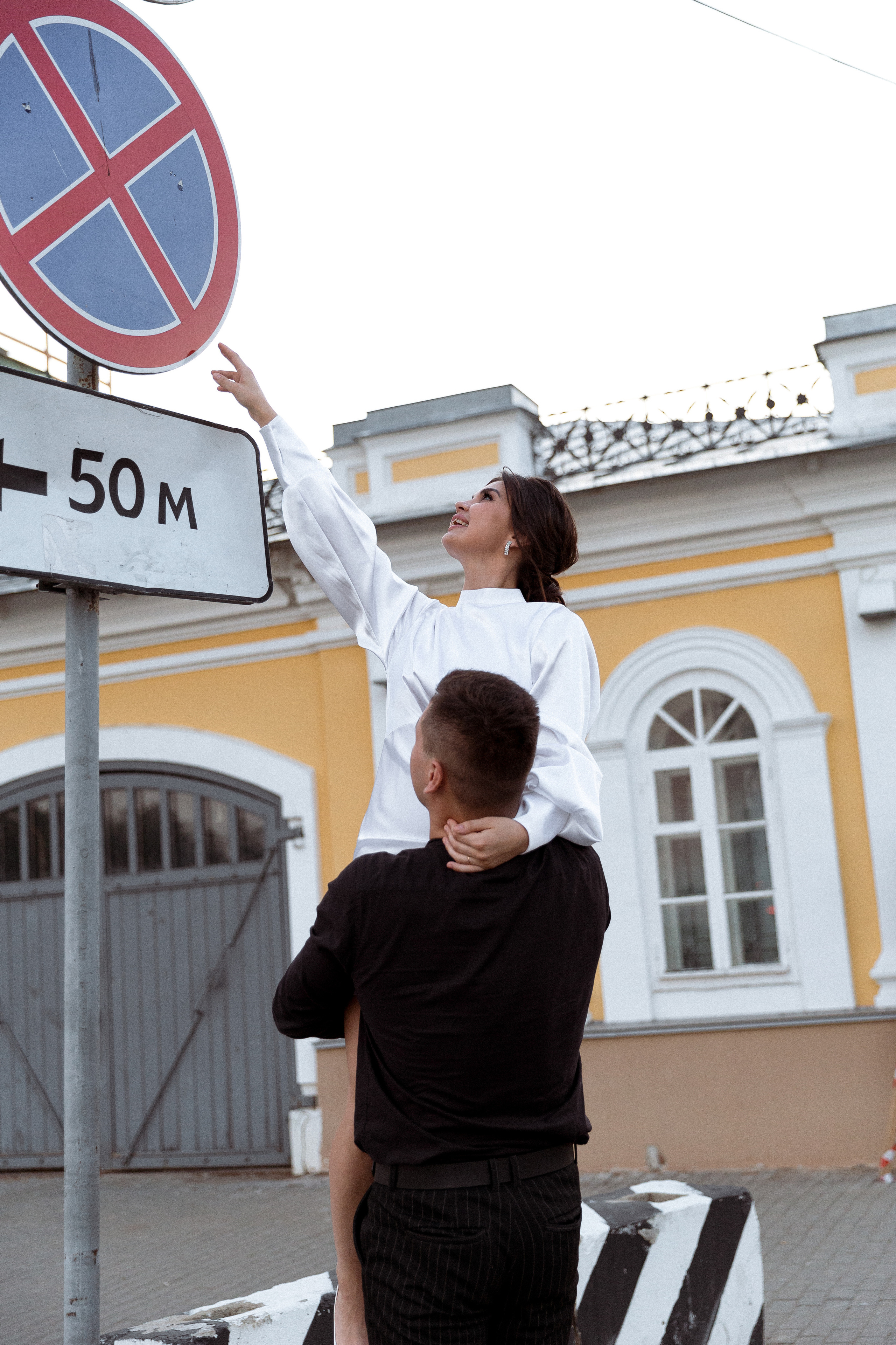 Любить каждое твоё касание. Э Т О М Ы