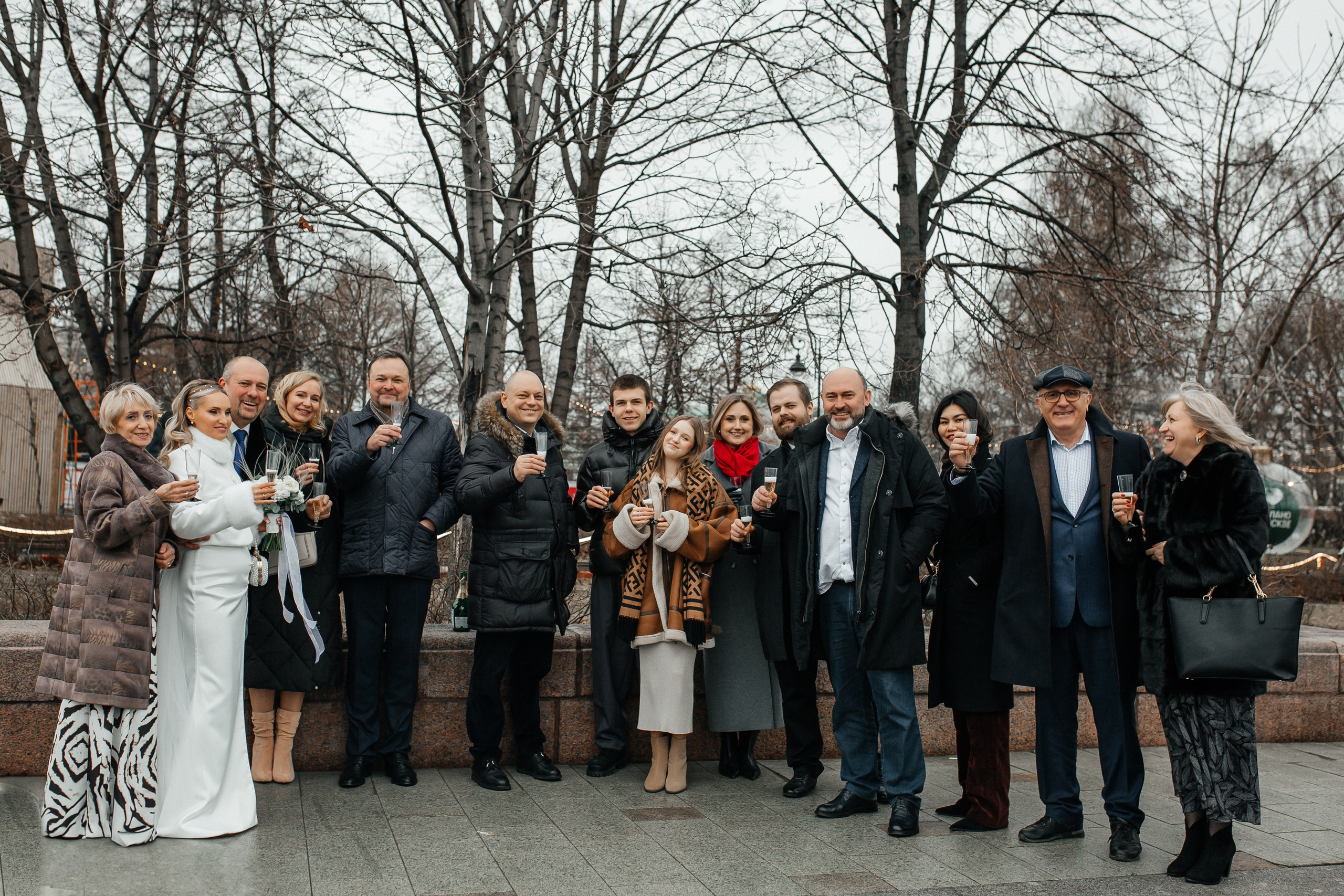 Анастасия и Александр