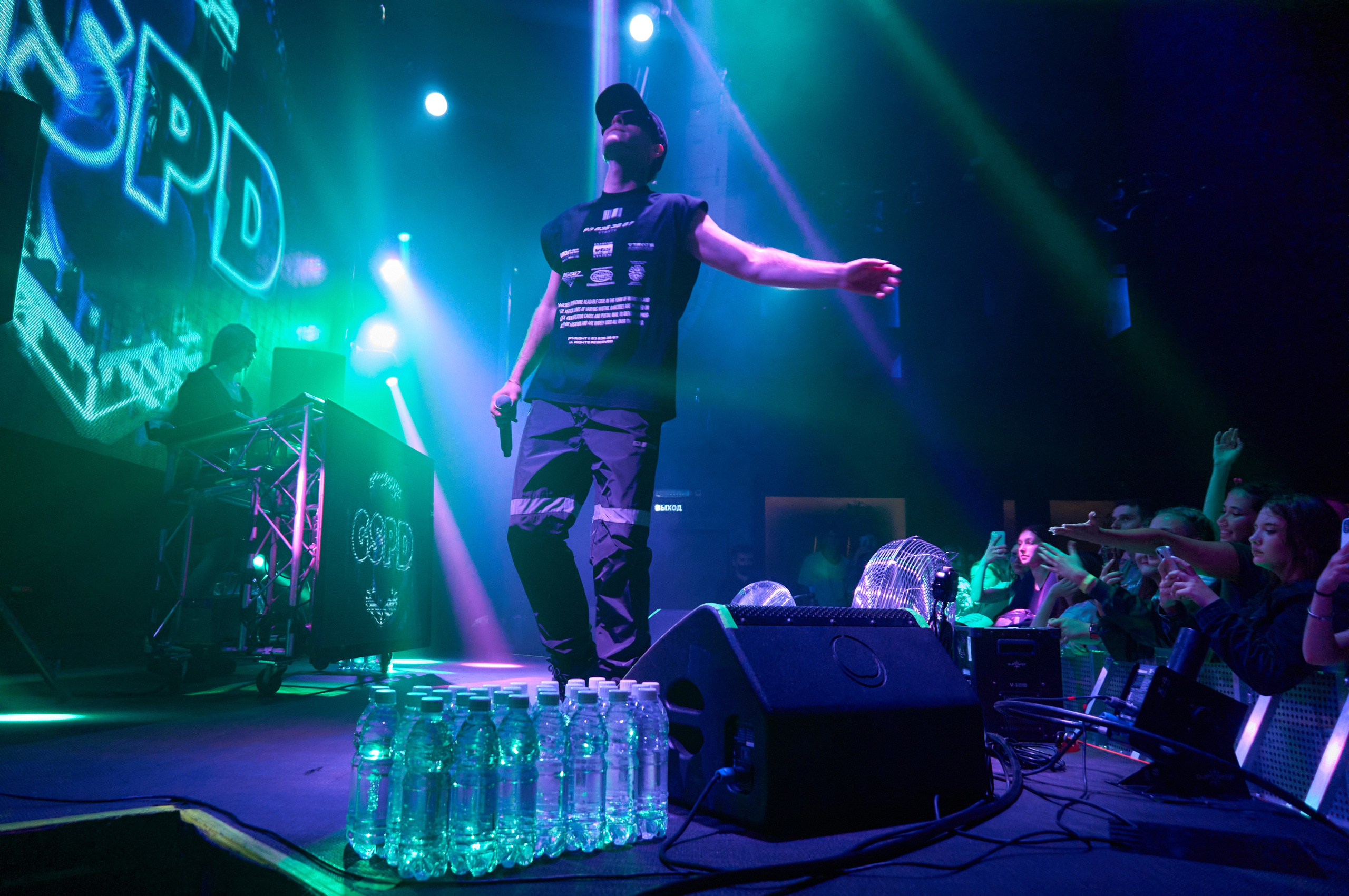 GSPD | Хабаровск | Репортаж с концерта. Фотограф | Кнышева Валерия | Санкт-Петербург