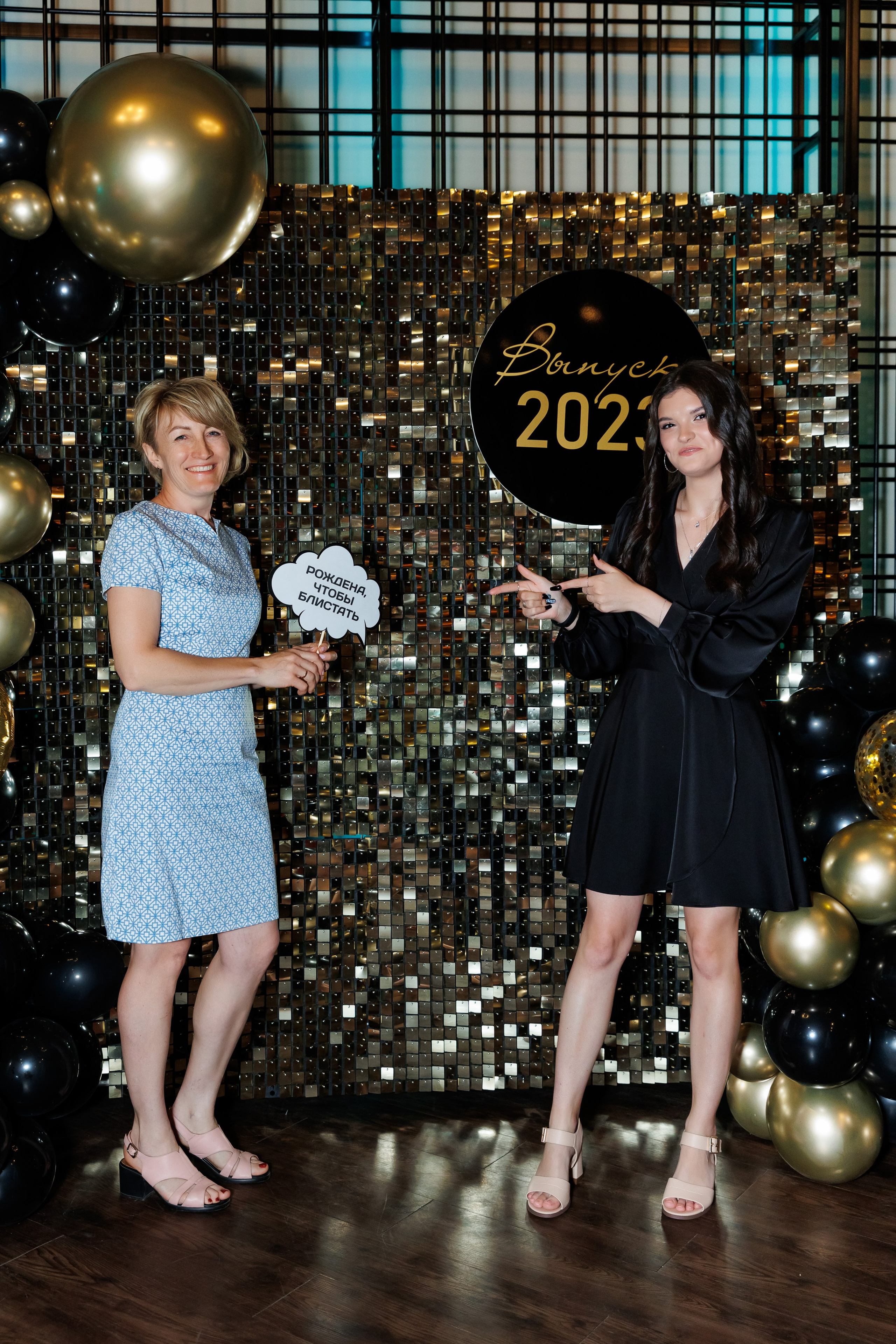 Выпускной 9 класса. Фотограф Новосибирск — Наталья Гресь