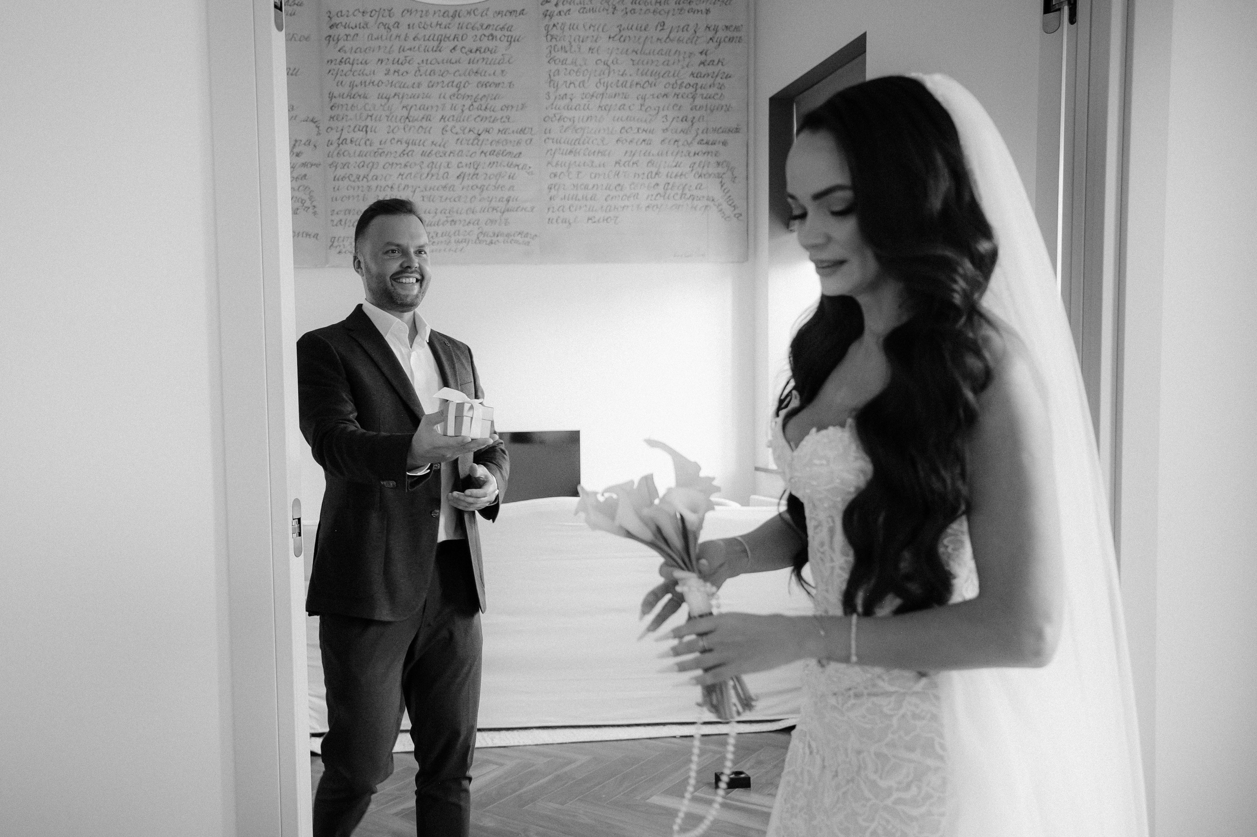 Вероника и Николай. Свадебный и студийный фотограф Ирина Котикова