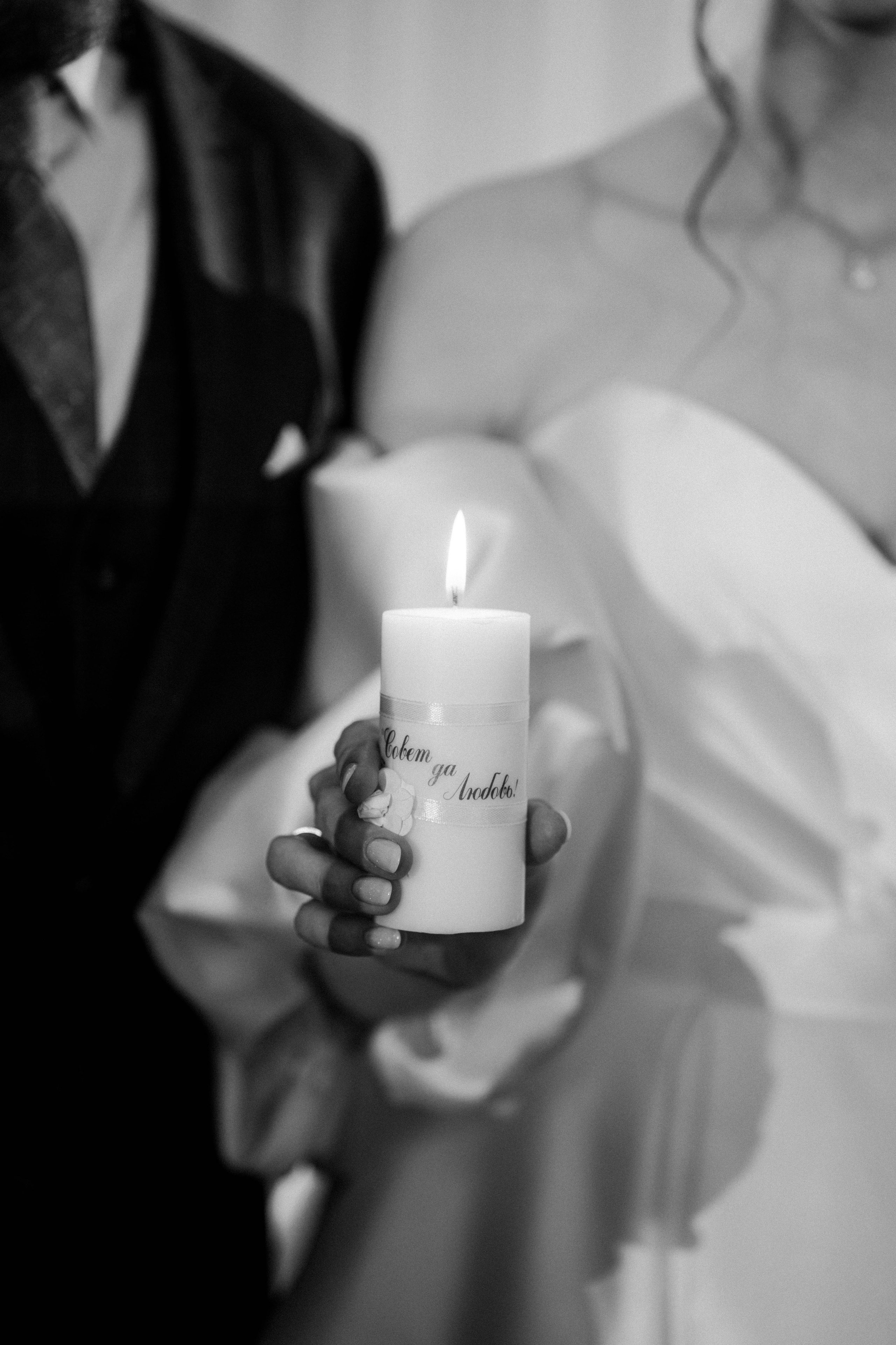 Alexander & Alexandra. Свадебный фотограф в Воронеже Самохина Екатерина