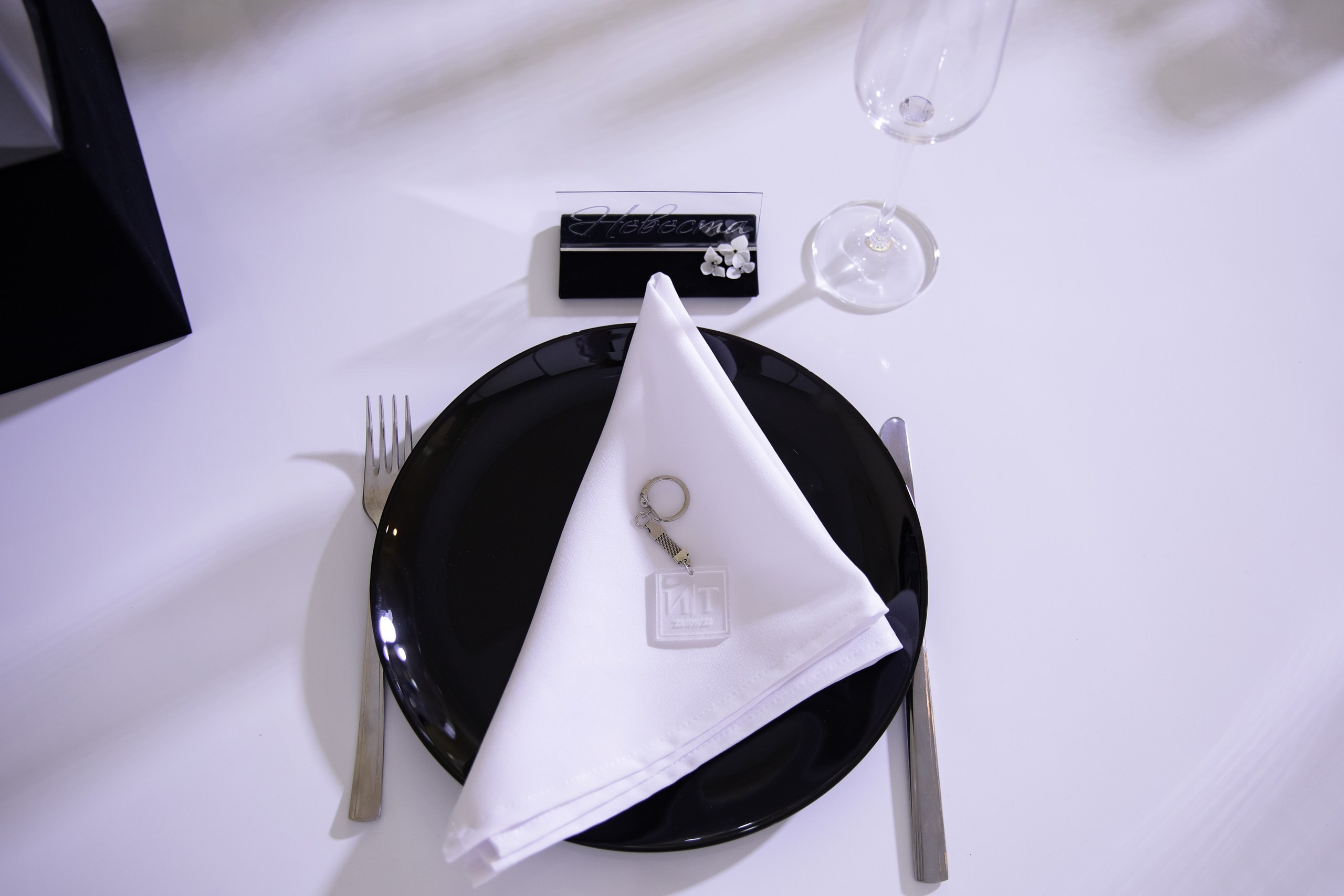 Игорь и Тамара. Главная