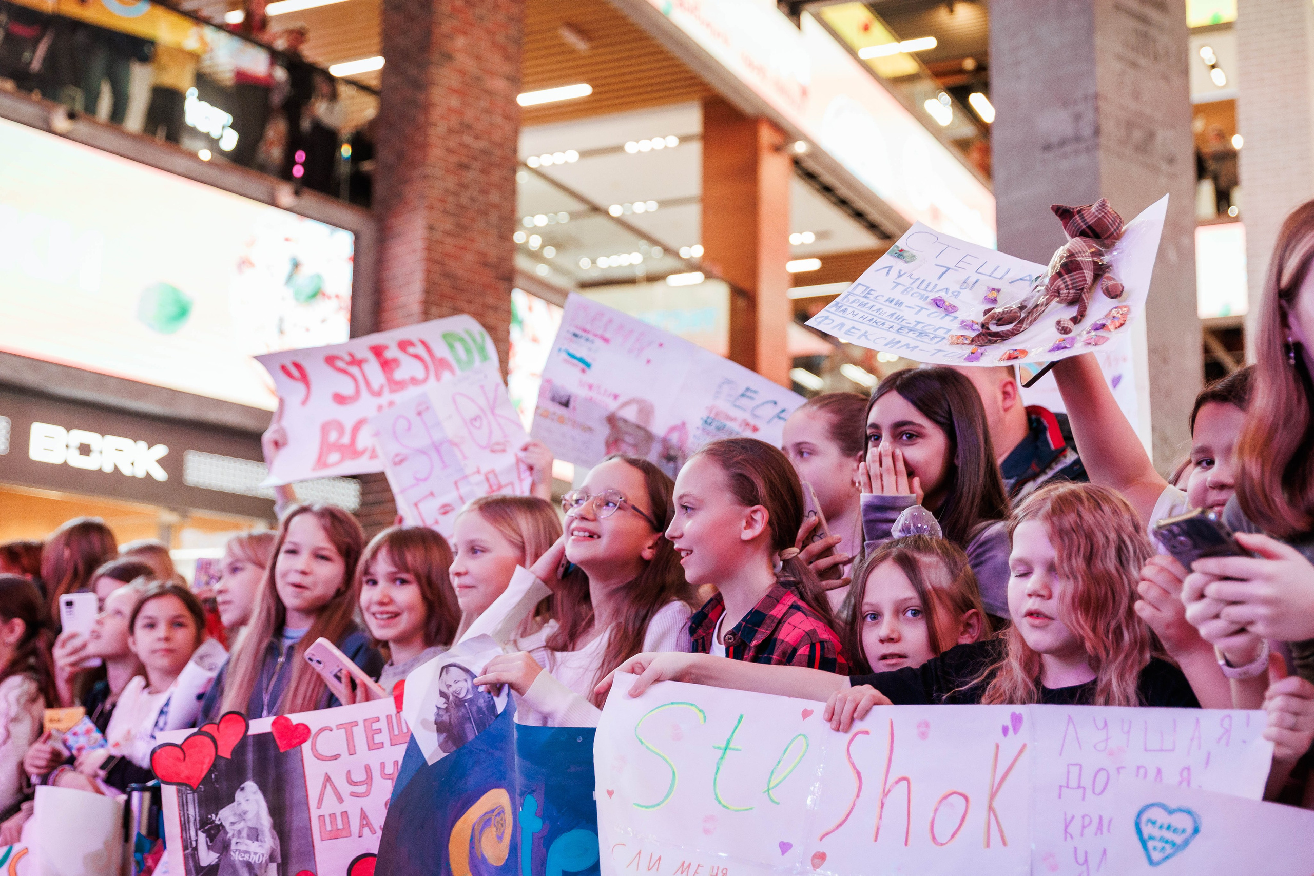 КОНЦЕРТ ДЕТСКИХ БЛОГЕРОВ. СтешОК, Макар Давыдов и другие ребята. Фотограф Нижний Новгород Игнатьева Виктория