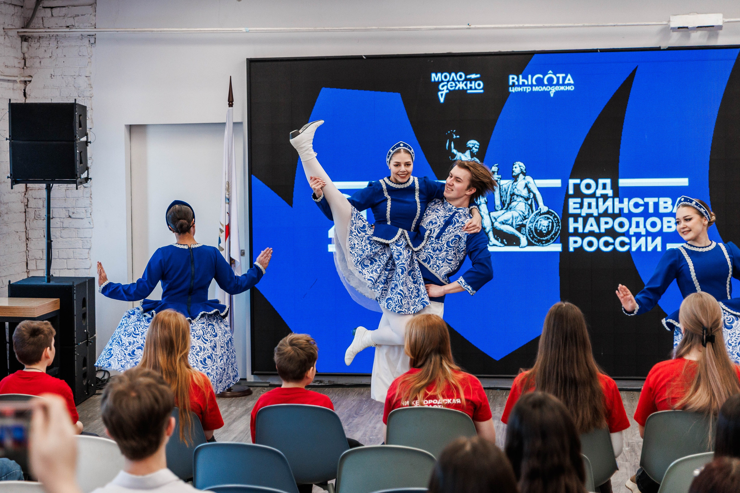 МЦ ВЫСОТА. ФЕСТИВАЛЬ ПОСВЯЩЕННЫЙ ГОДУ ЕДИНСТВА В РОССИИ. Фотограф Нижний Новгород Игнатьева Виктория