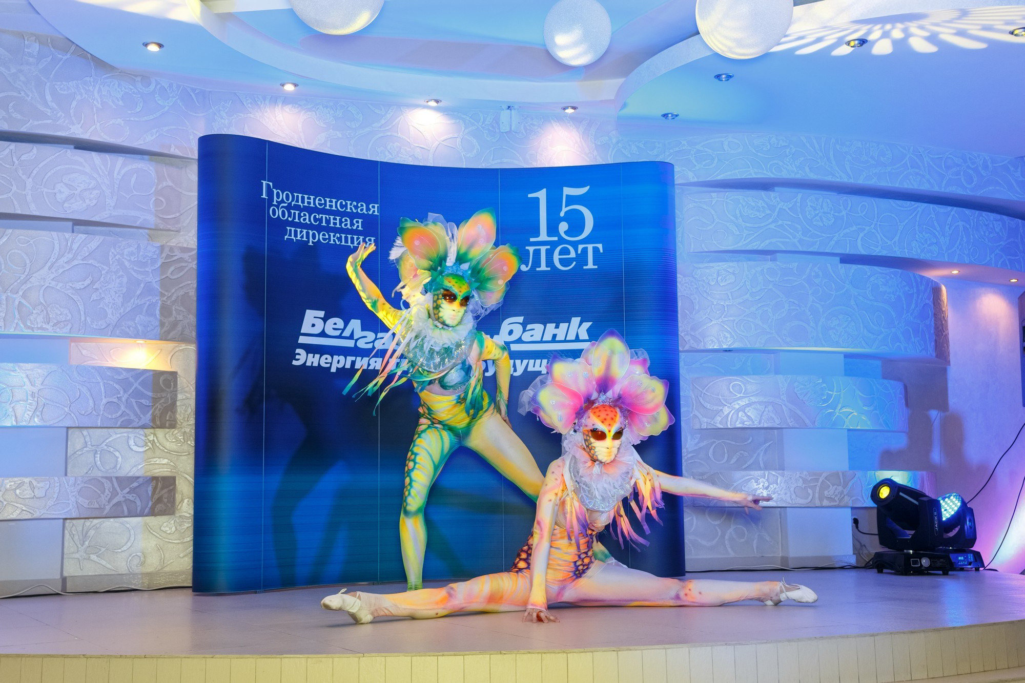 Корпоративы. Профессиональный фотограф в Гродно и Республике Беларусь