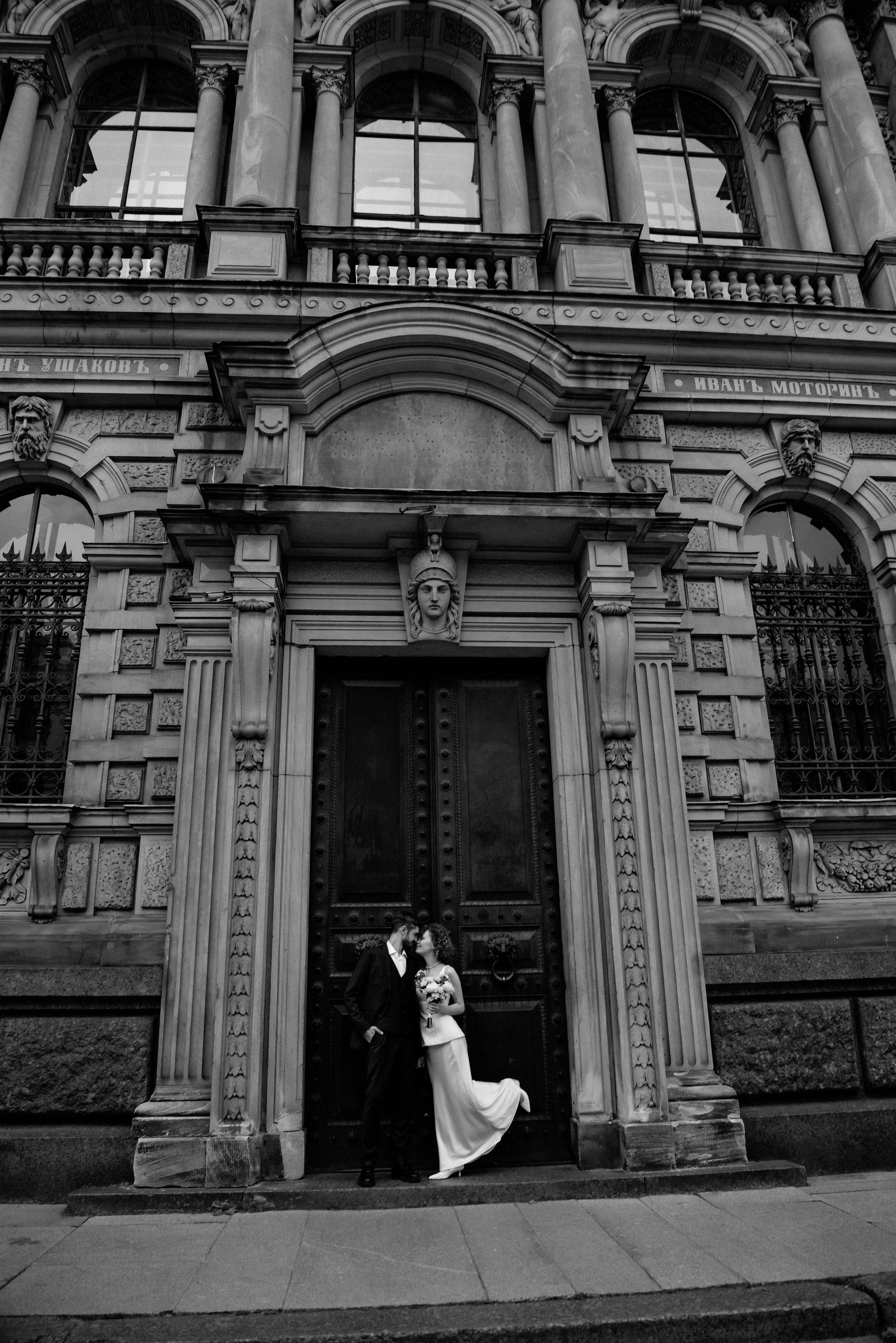 05/07/25 Саша и Саша. Свадебный фотограф в Санкт-Петербурге София Шубик