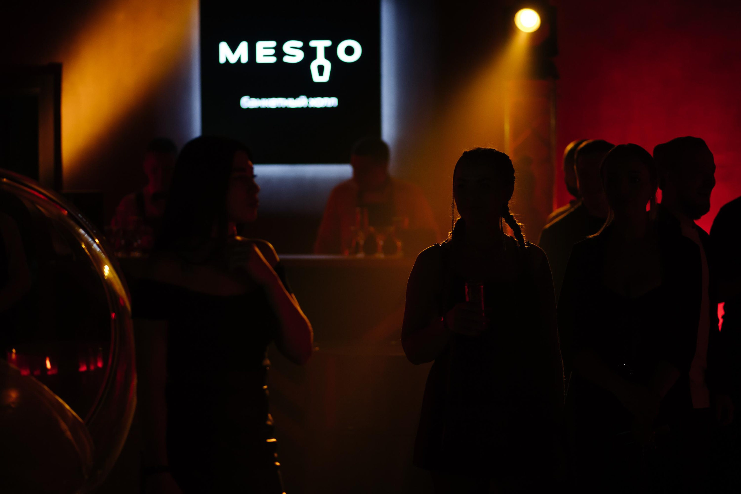 Открытие Event-площадки «Mesto». Фотограф Дима Третий