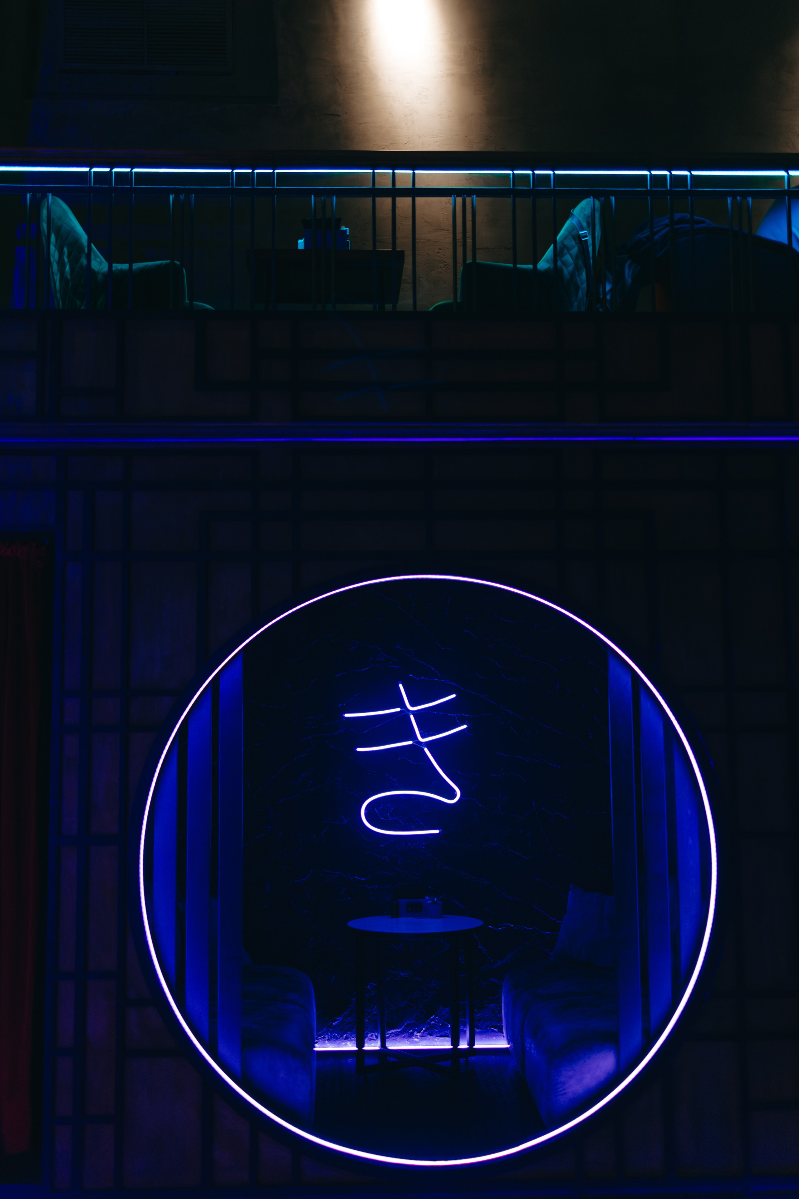 Кальянная Johncalliano. Главная