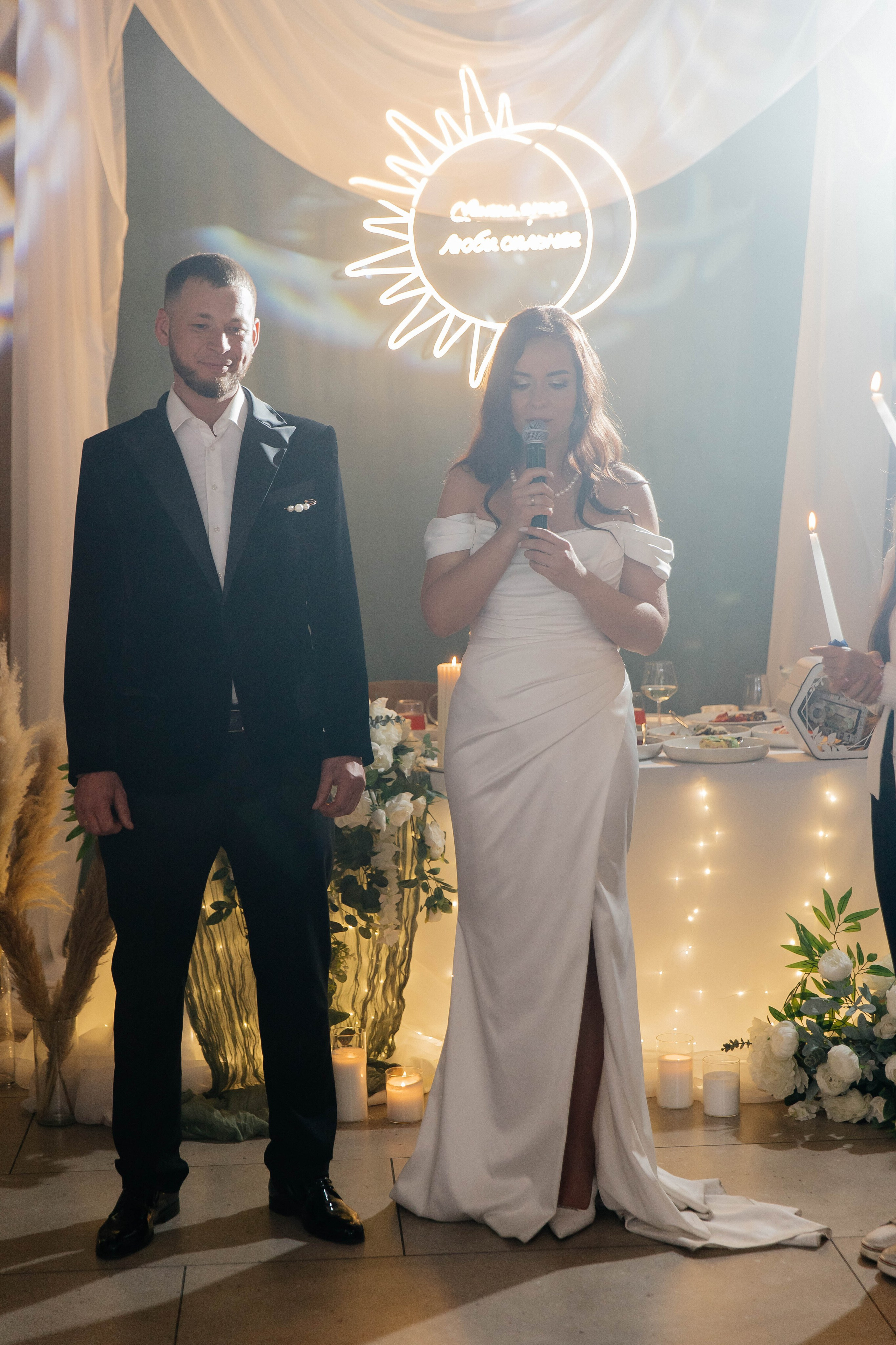 Виталий & Кристина. Главная