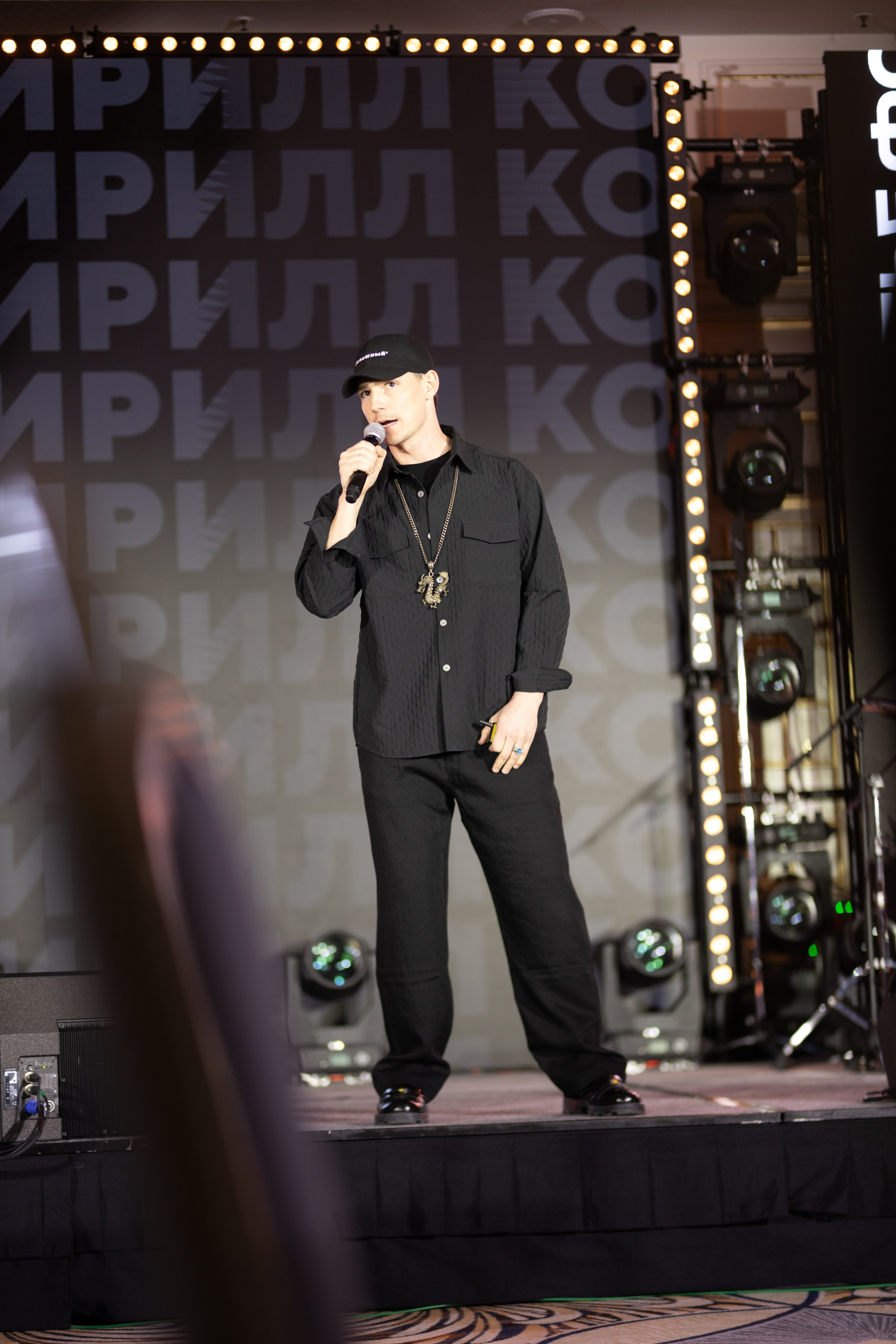 Рантье. Ежегодный форум. Фотограф Илья Чернов