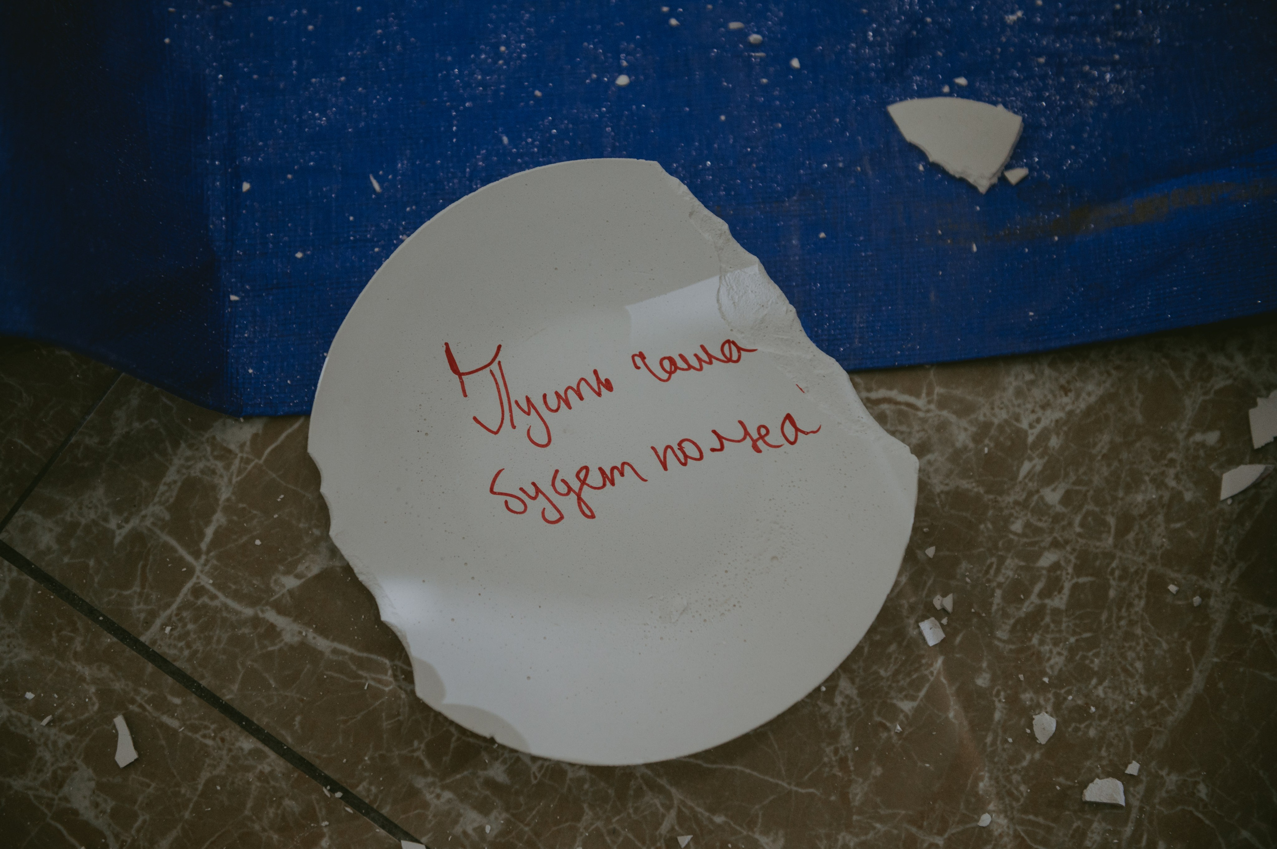 Елизавета$Дмитрий. Свадебный и семейный фотограф город Темрюк Фотостудия Темрюк