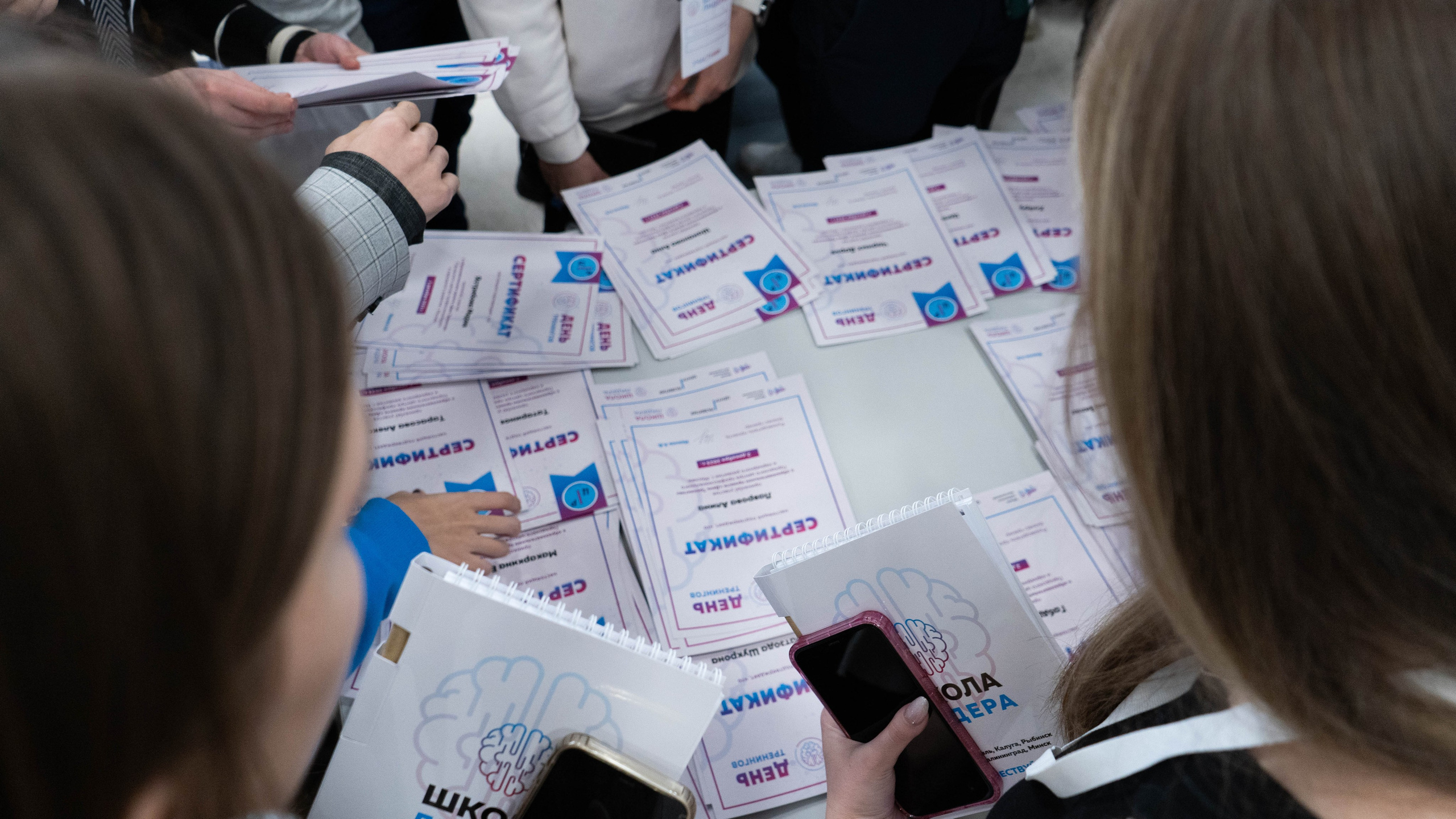 «Школа лидера». Фотограф, оператор-монтажер, продюсер медиа проектов в Москве