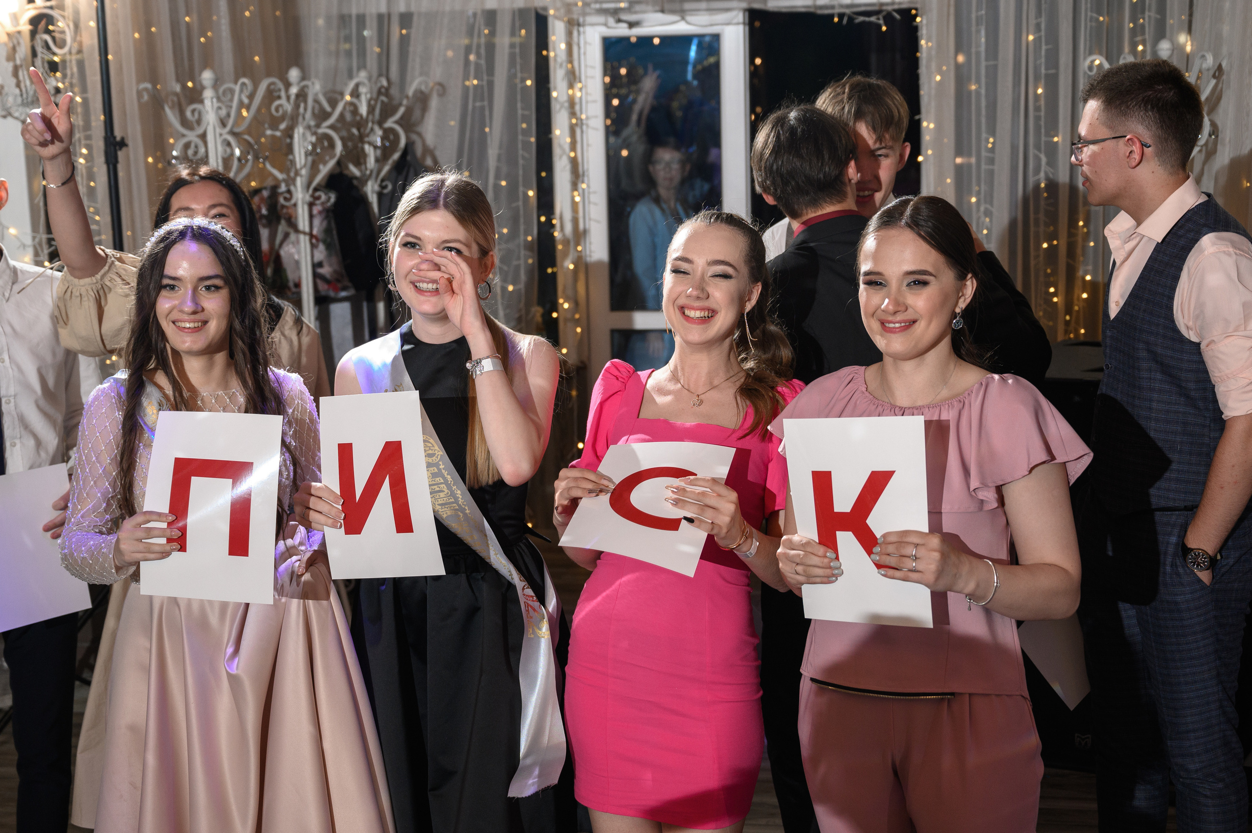 Выпускной 2022. Фотограф в Липецке Ковалько Евгений