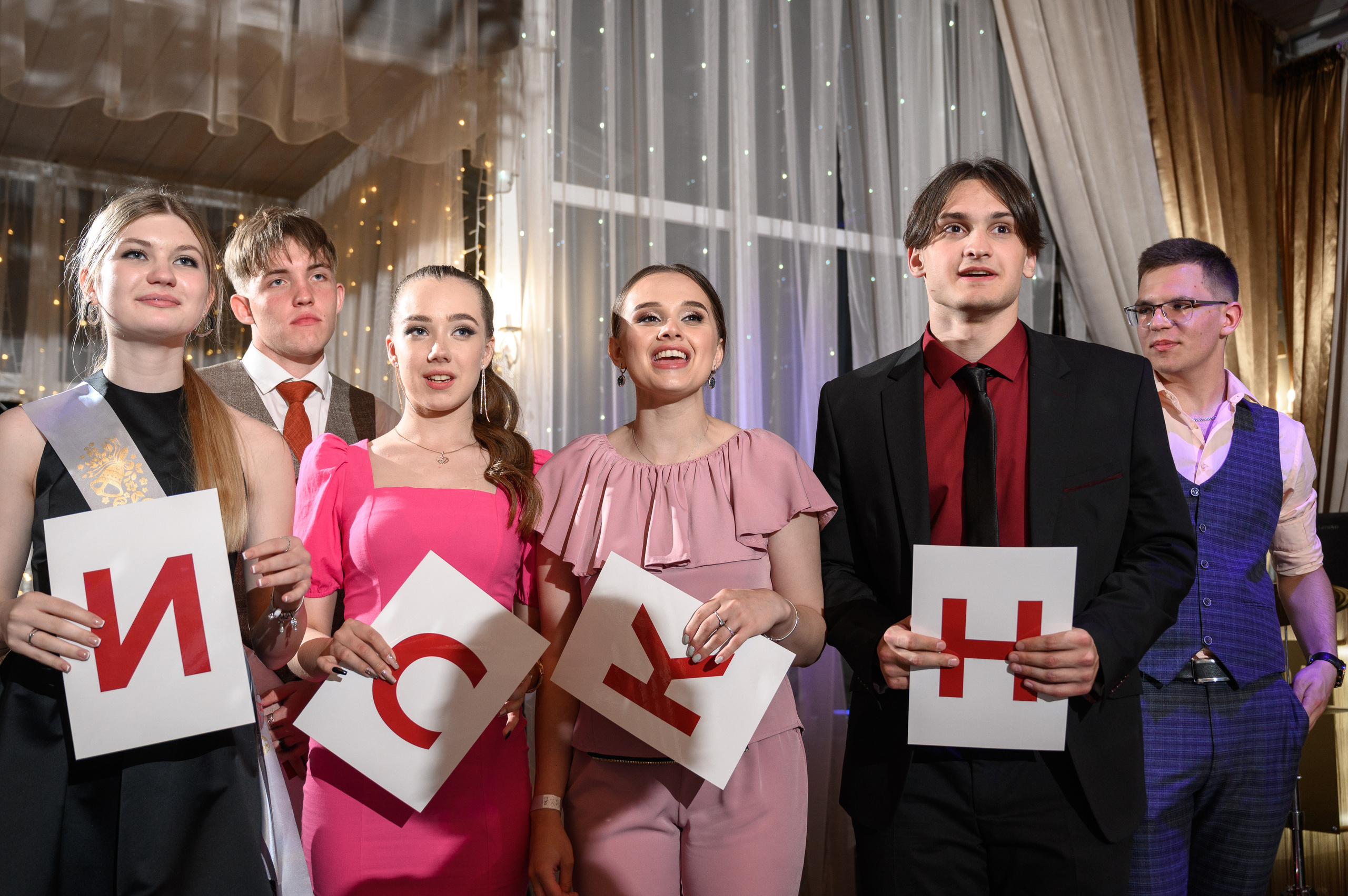 Выпускной 2022. Фотограф в Липецке Ковалько Евгений