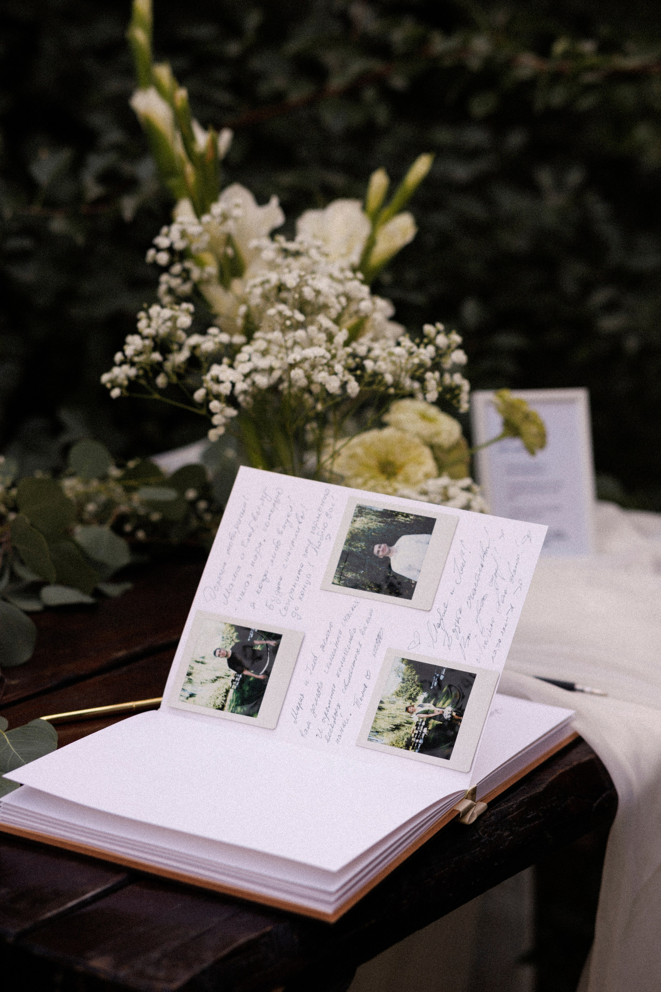 Глеб и Мария. Свадебный и семейный фотограф в Ростове-на-Дону Анастасия Арестова