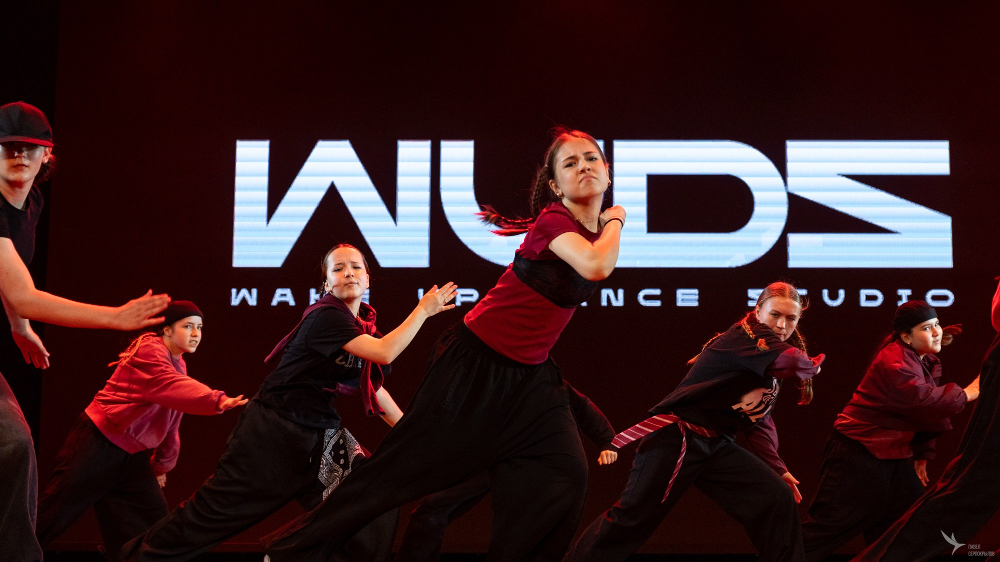 Отчётный концерт Wake Up Dance Studio