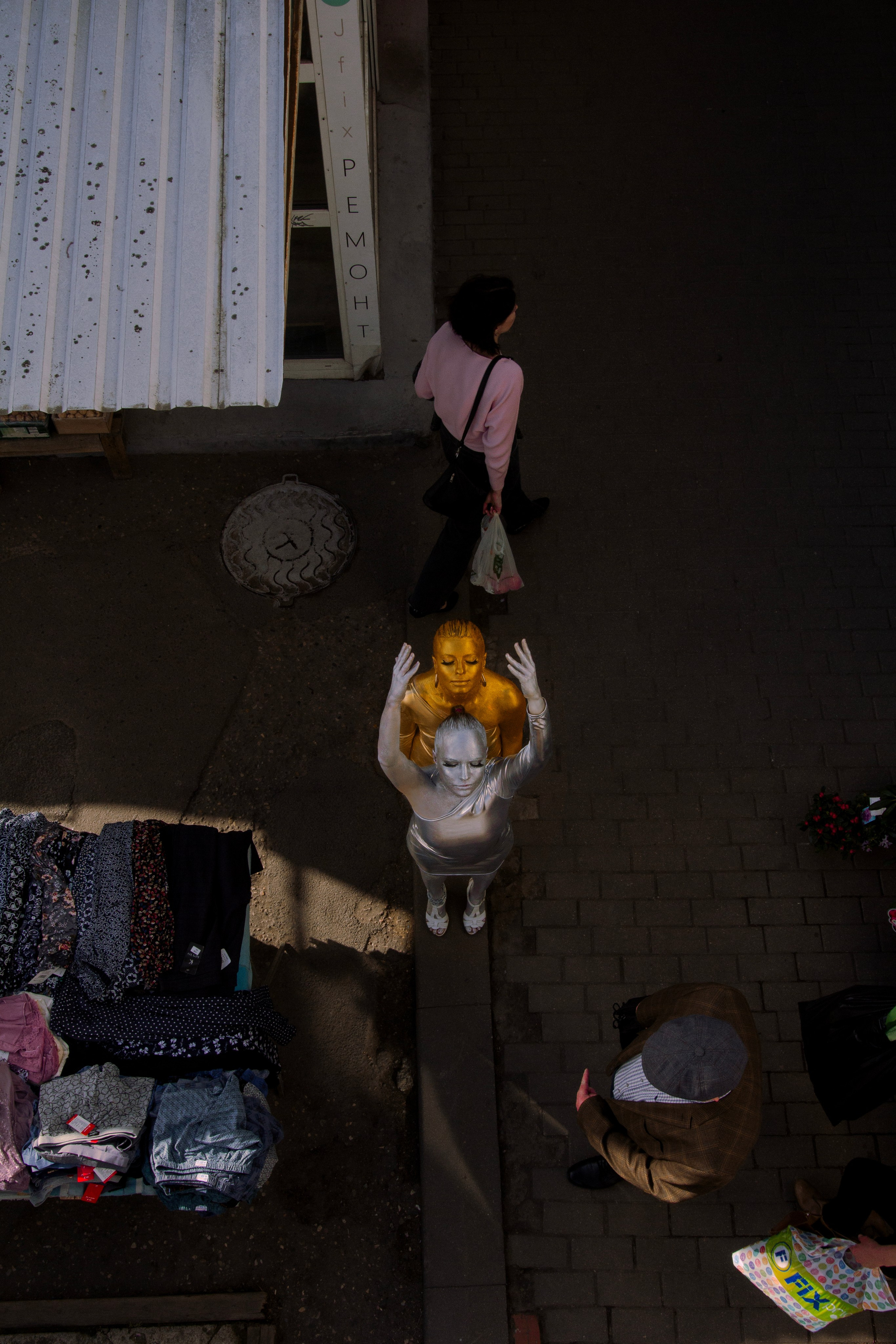 Городские украшения