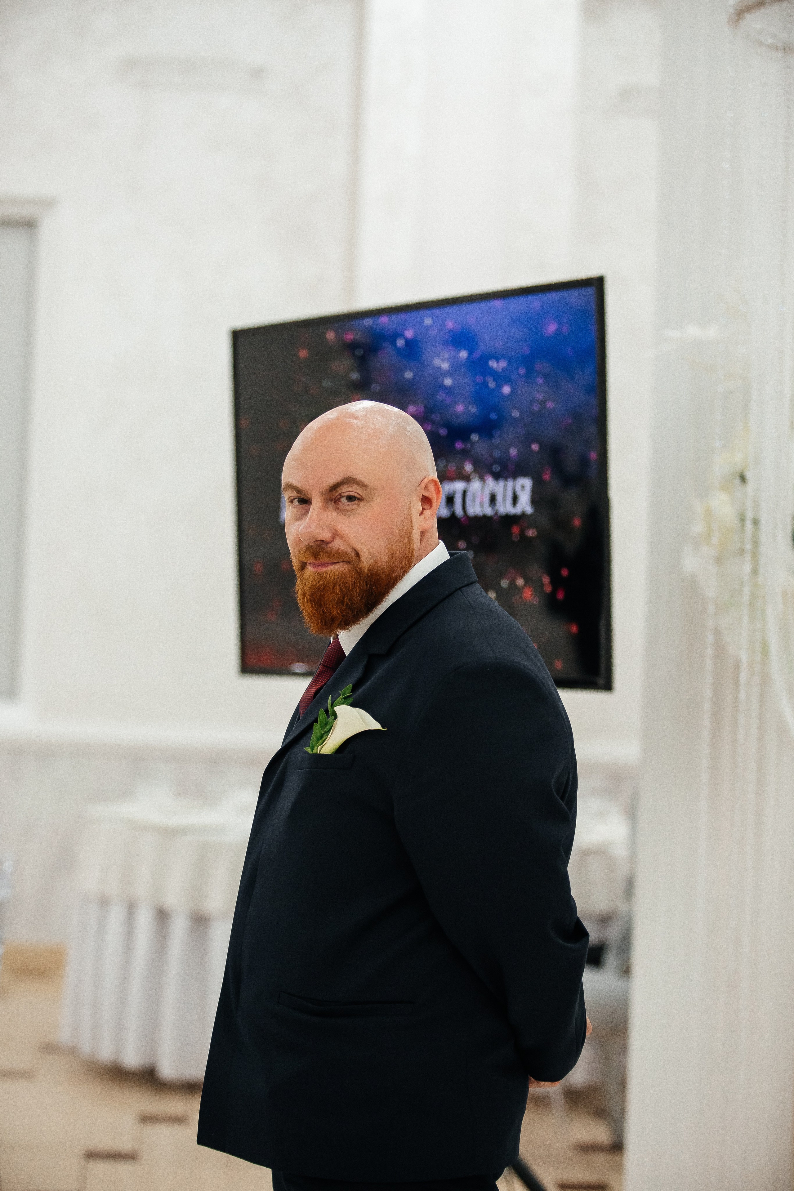 Иван и Анастасия. Фотограф Тимербаева Алина г. Сургут