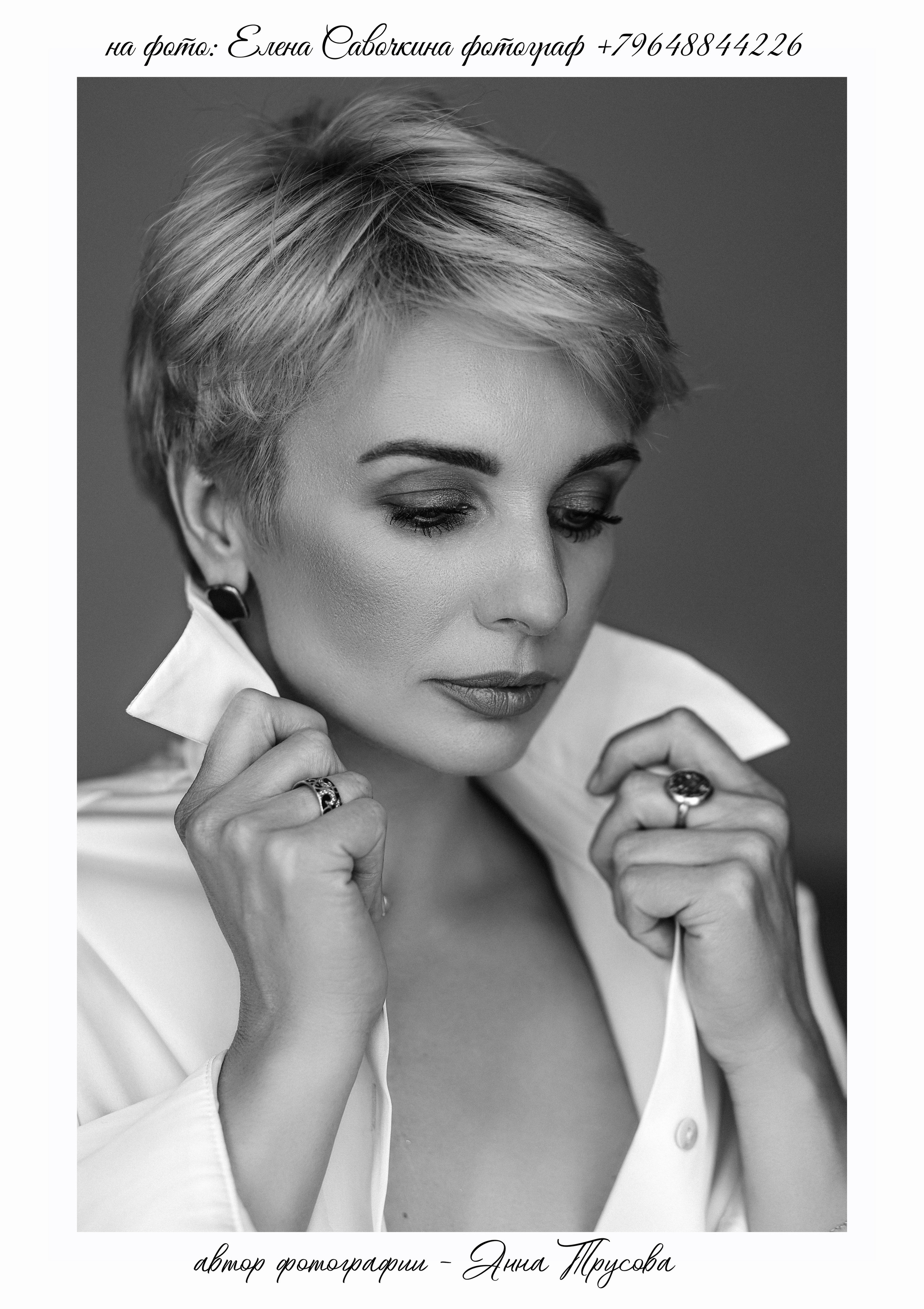 Снято у нас. «Эркер» фотостудия в Астрахани