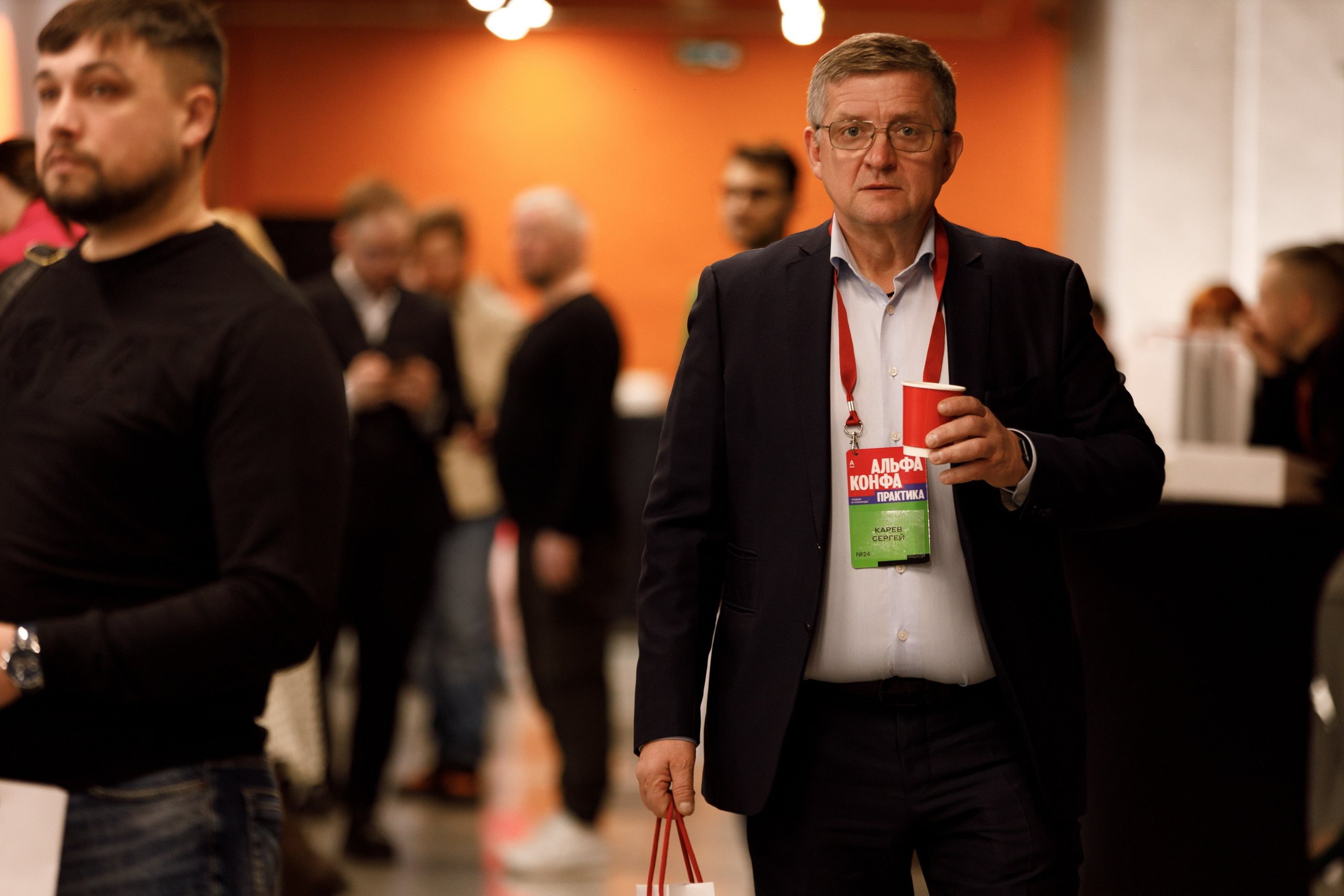 АЛЬФА КОНФА. ПРАКТИКА NEW. Свадебный и event-фотограф Иван Волнухин