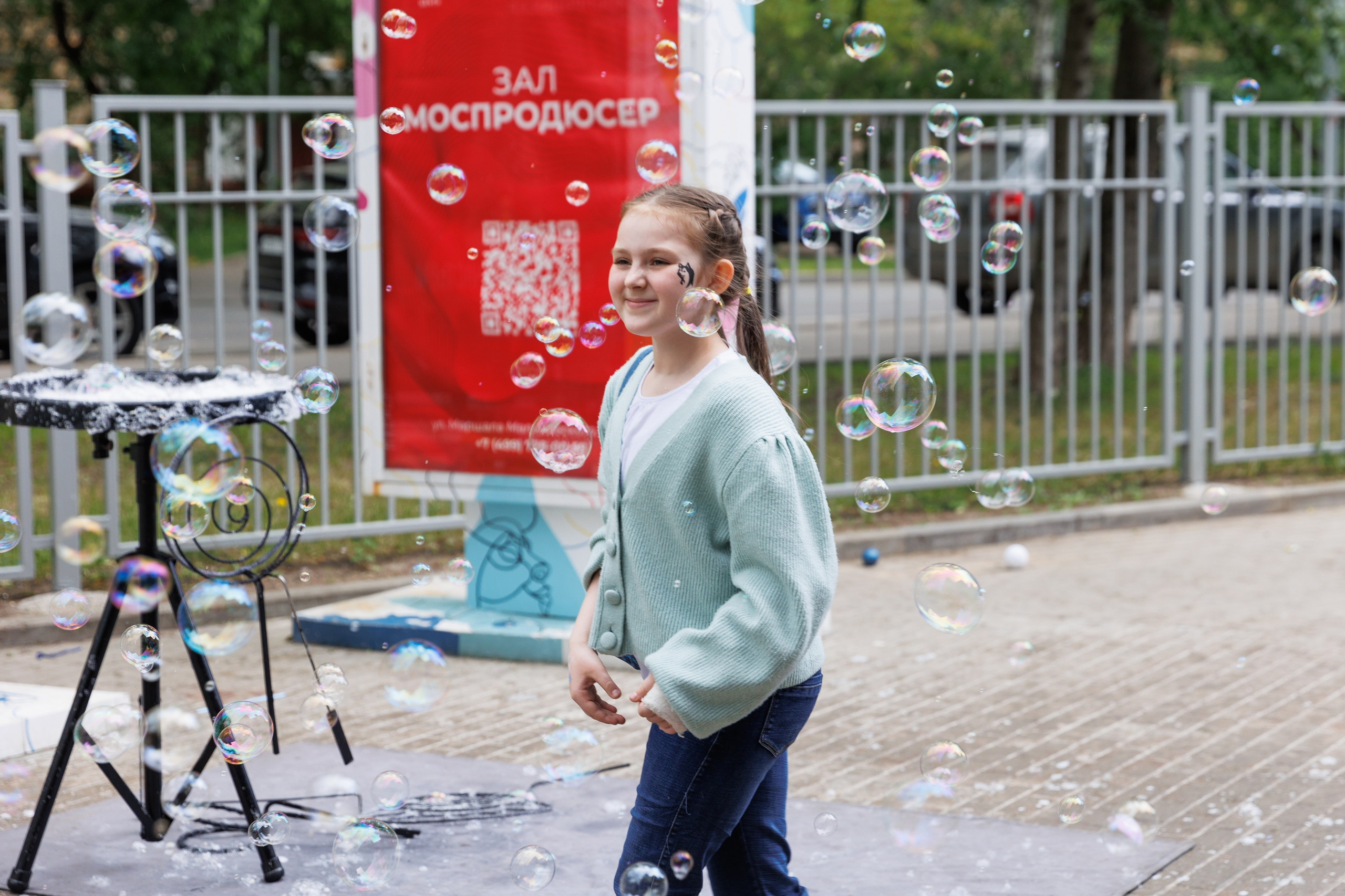 Благотворительный концерт «В погоне за счастьем». Репортажный фотограф Диана Шакирова