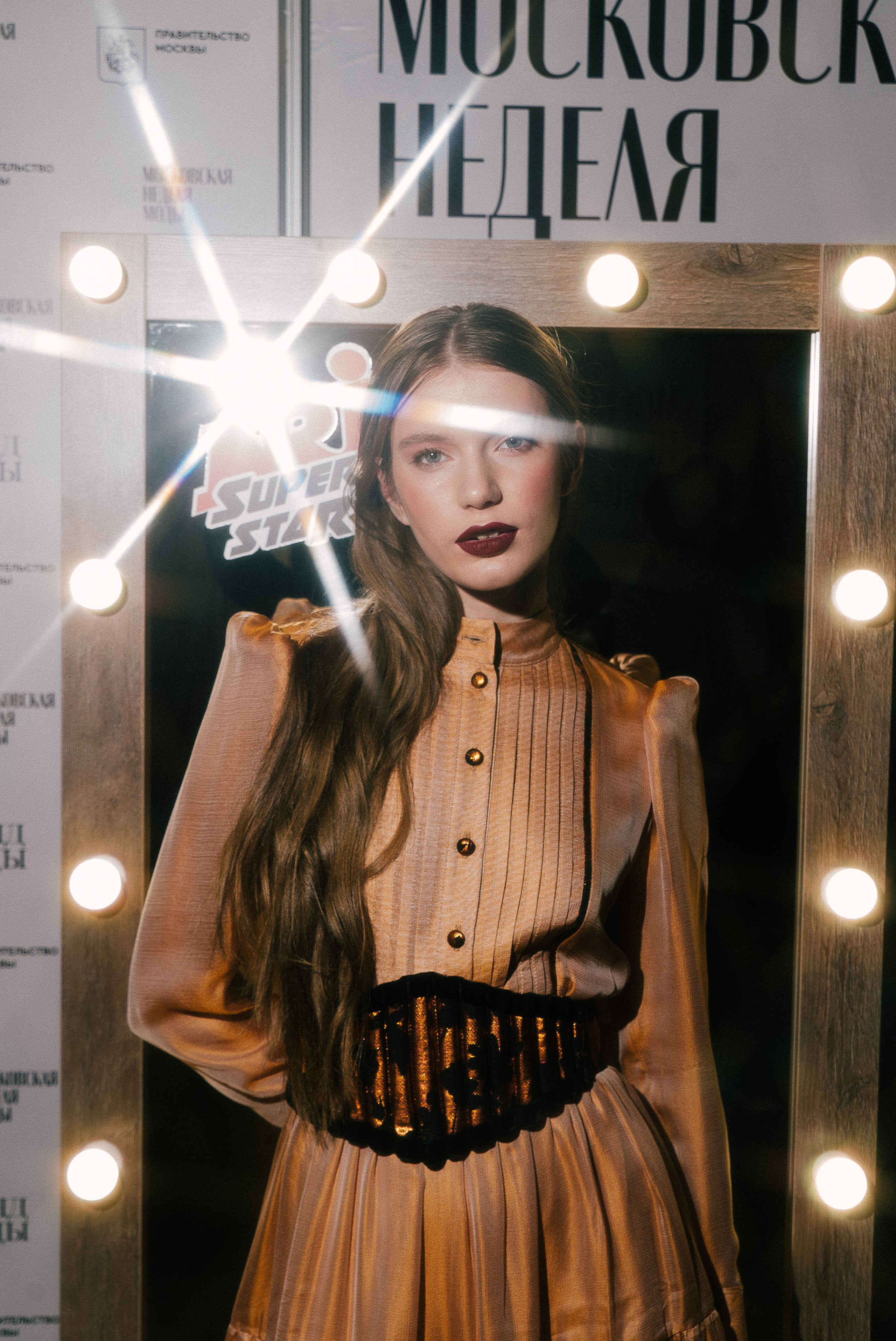 MFW backstage. Фотограф Владимир Тришин