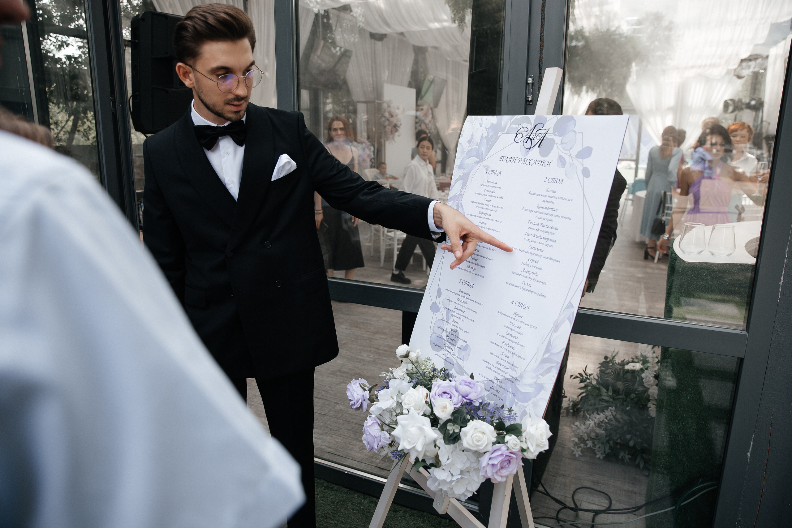 А&А — фотосессия на стадионе. Свадебный фотограф в Оренбурге Илья Володьков