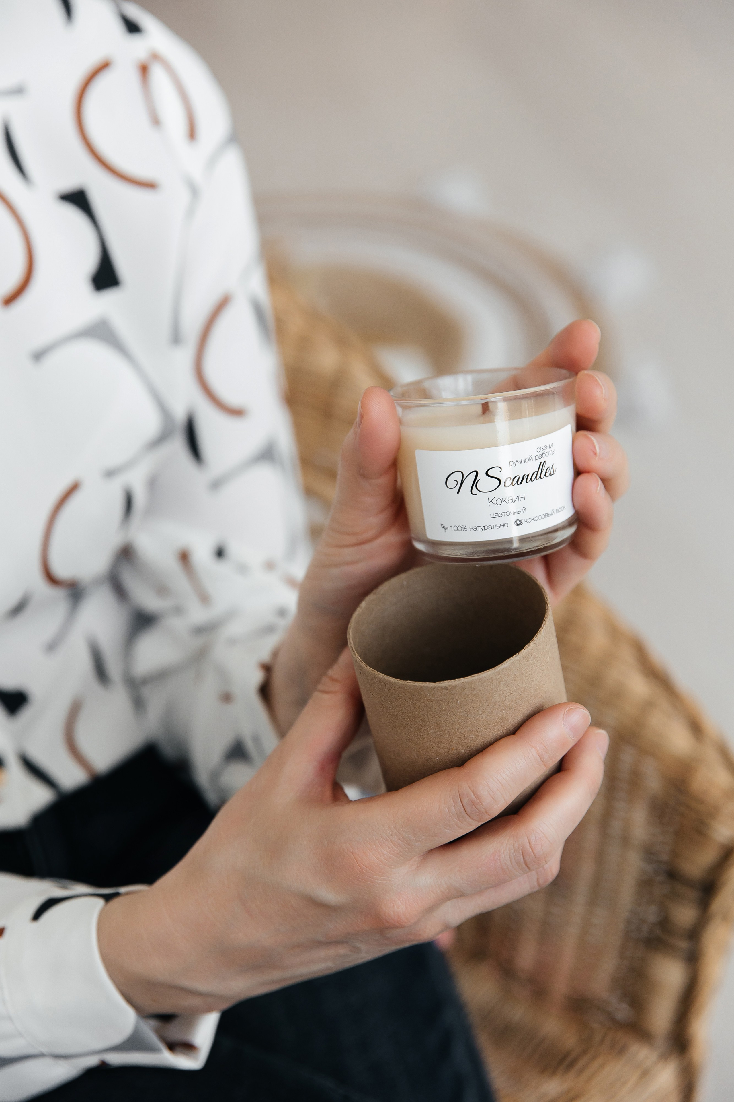 Свечи. Фотограф Елена Краснопевцева