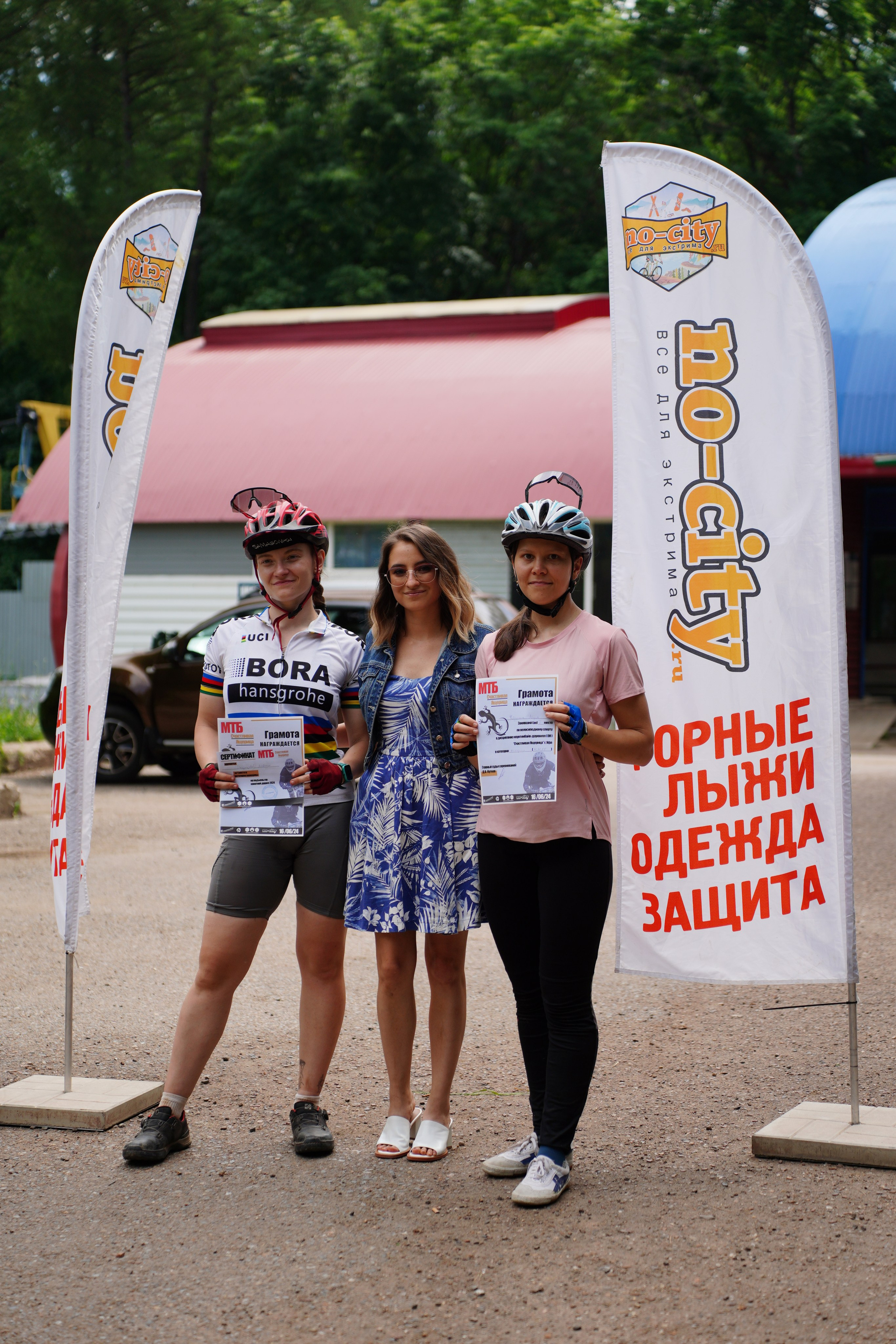 «Вело-Ящерка» Кроскантри соревнования. Pupov.png