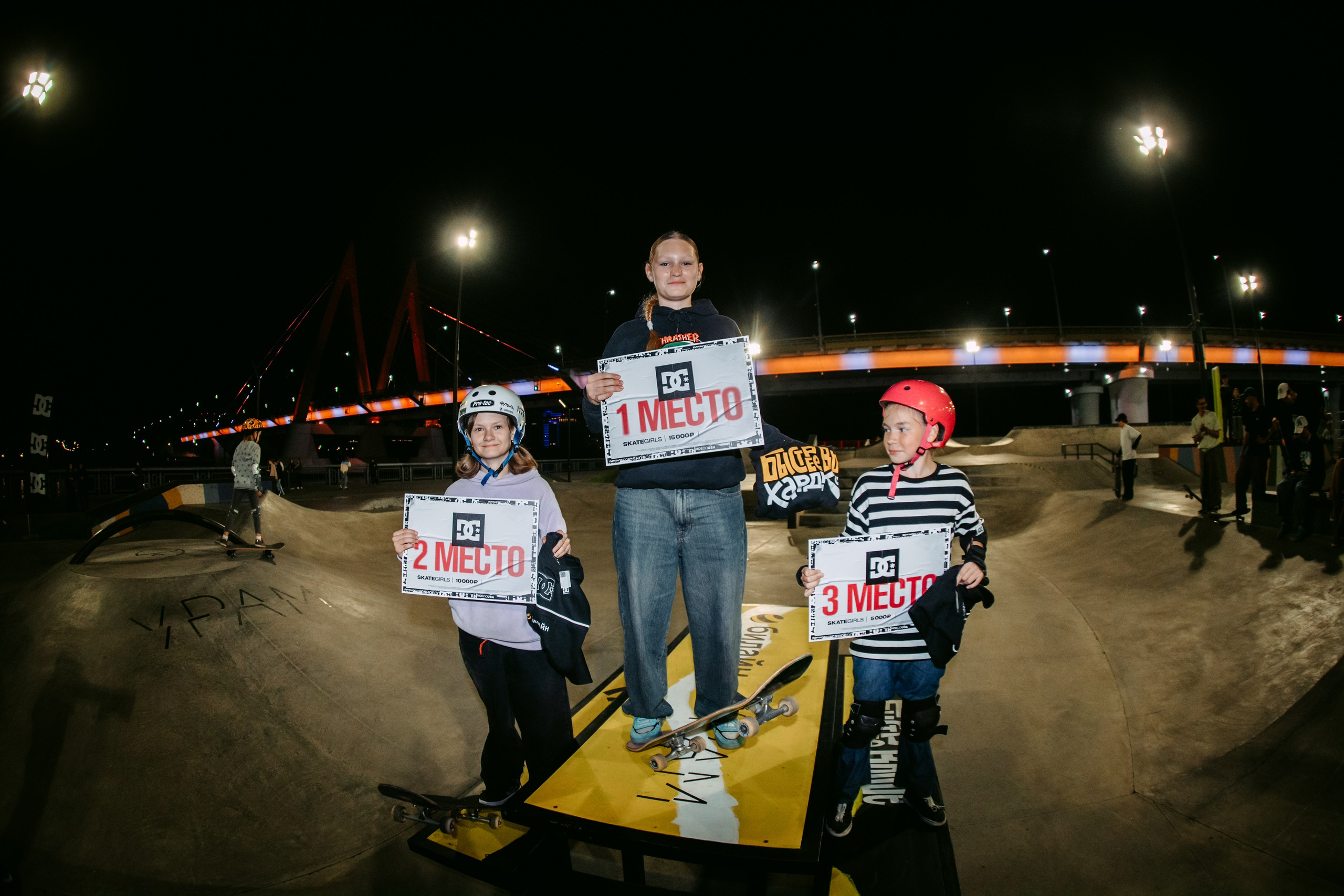 Билайн х URAM FEST. Главная