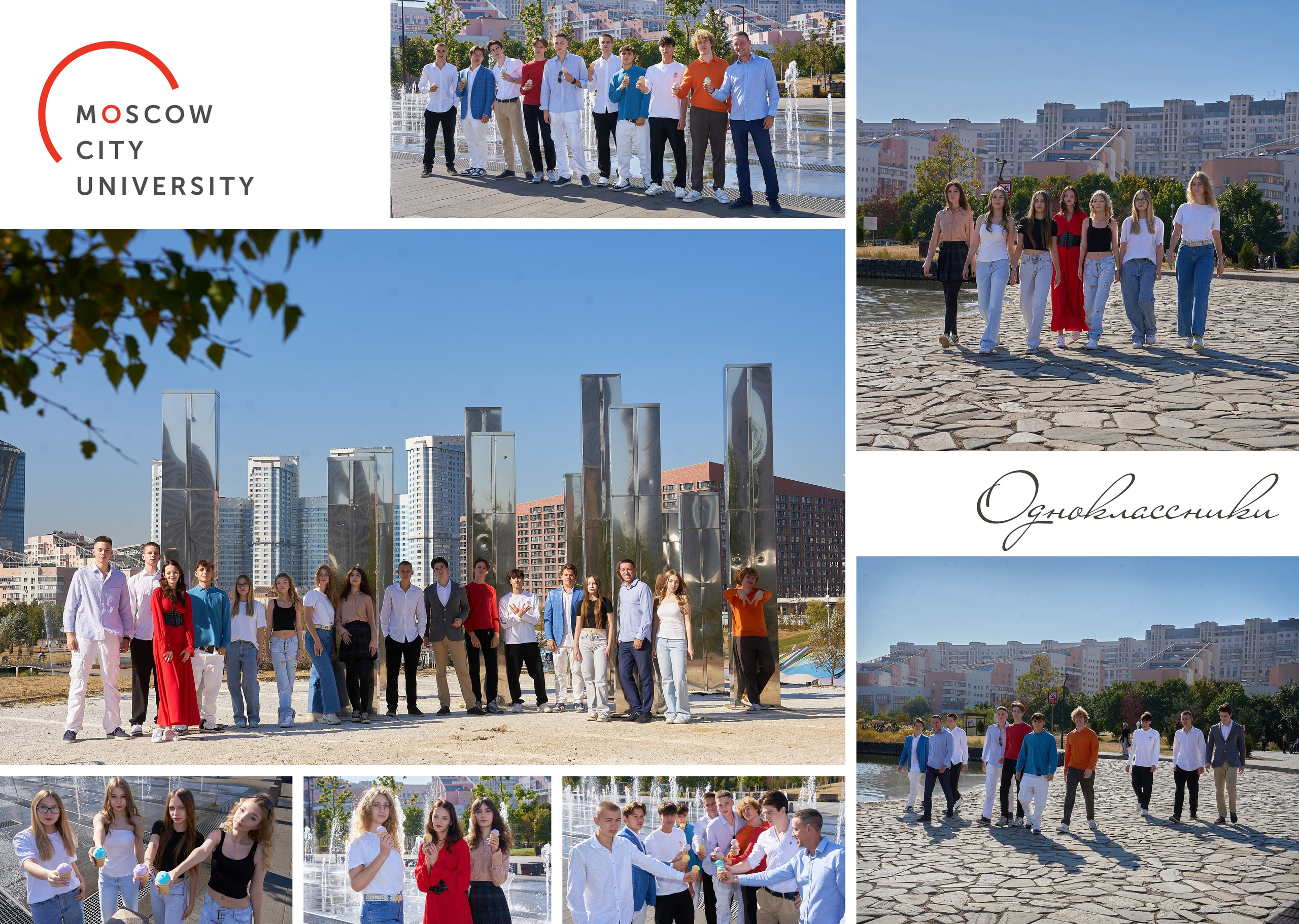 СТАРШАЯ ШКОЛА. Анна Белашова ВЫПУСКНЫЕ АЛЬБОМЫ, фото и видеосъёмка